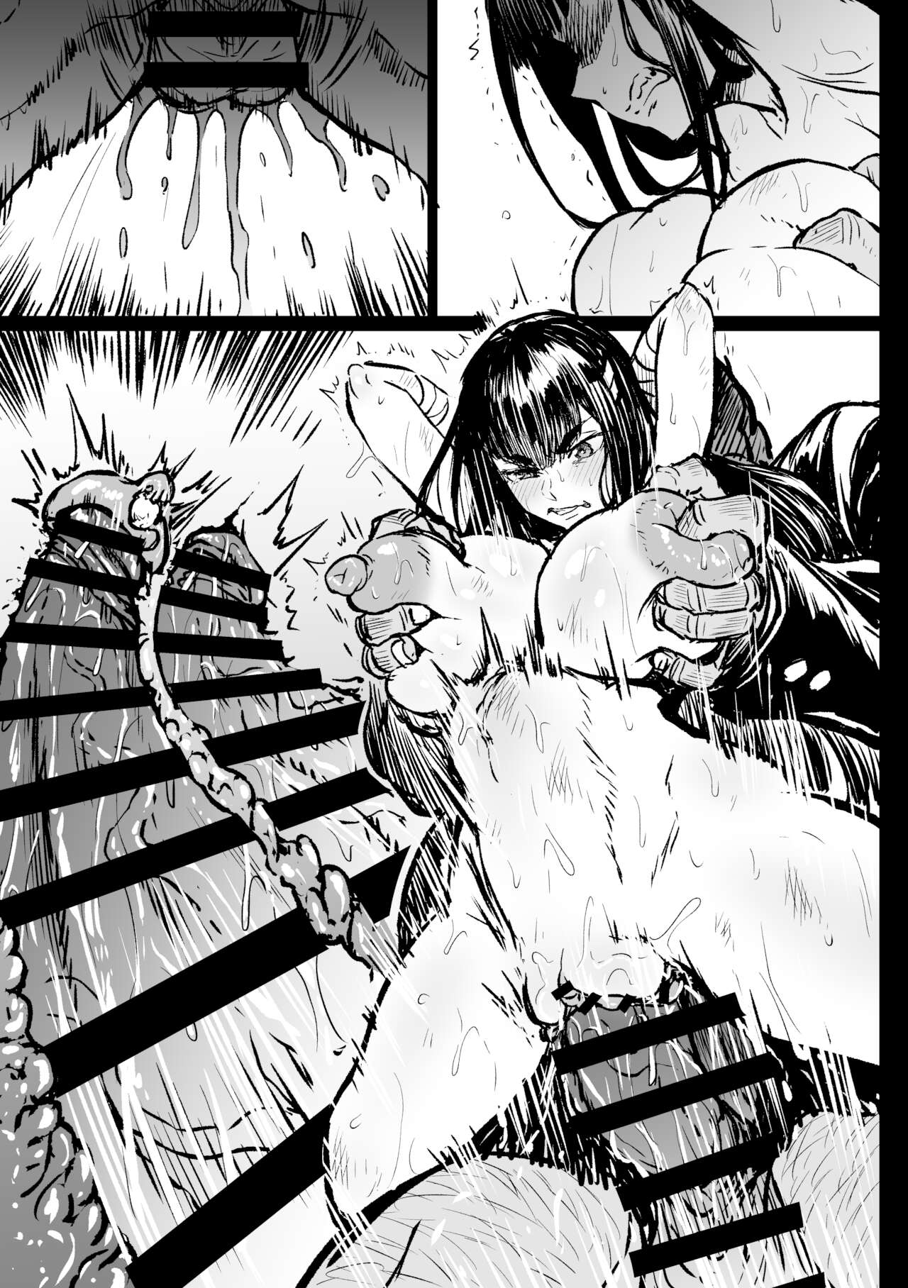 Itte wa Ikenai Satsuki-sama page 7 full