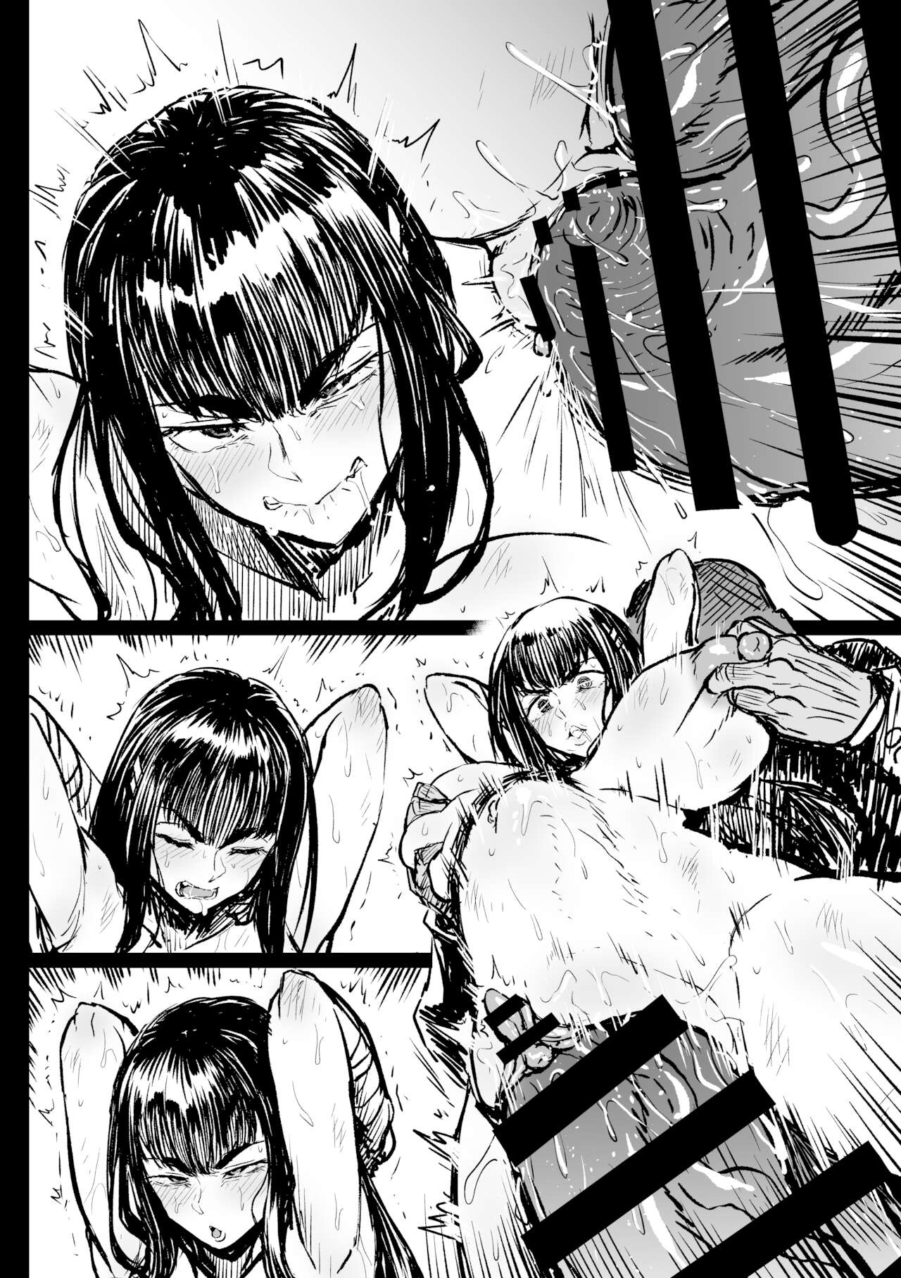 Itte wa Ikenai Satsuki-sama page 9 full