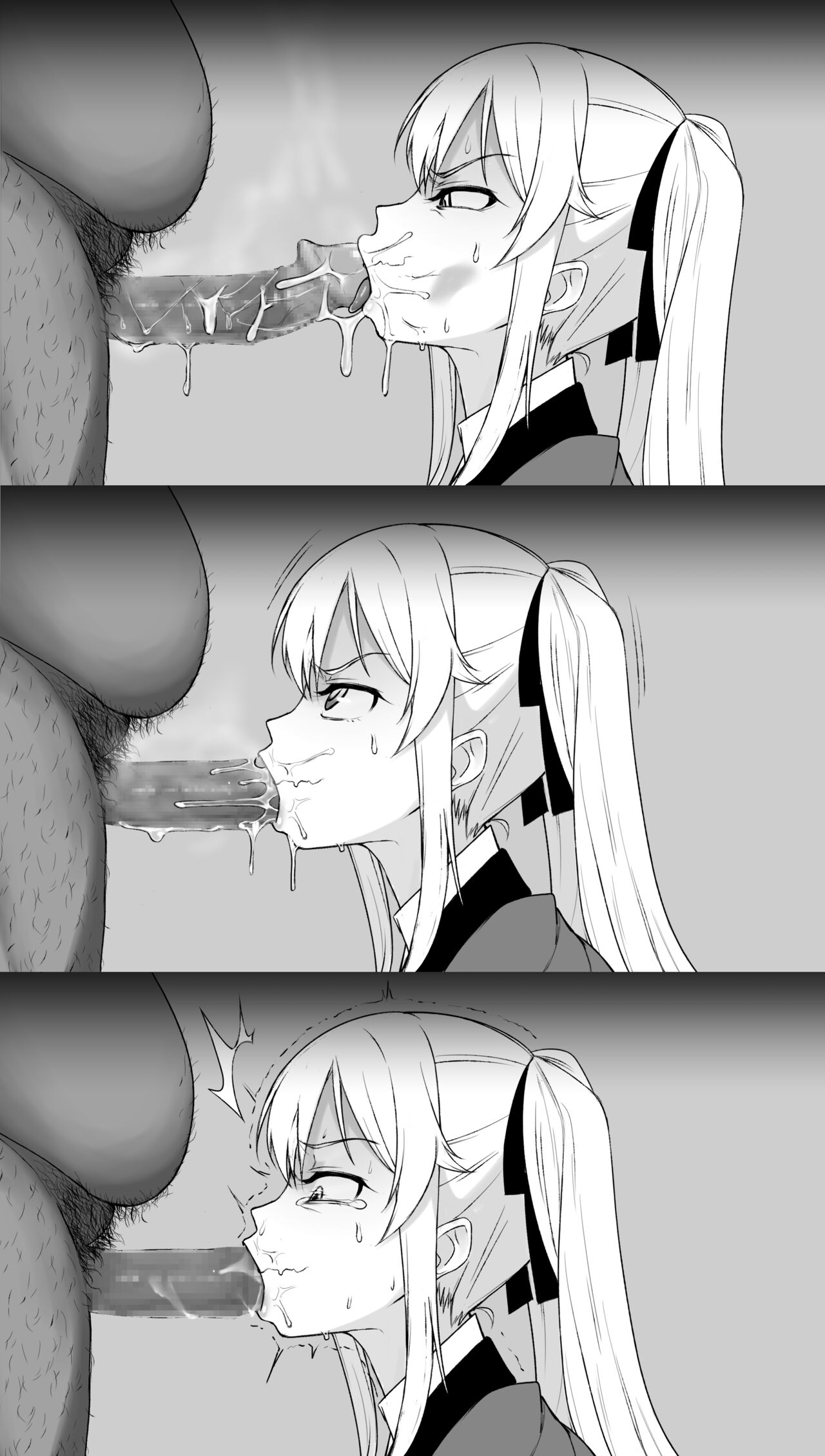 Saotome me A sato, Kimo otoko kon'yakusha ni hōshi page 8 full