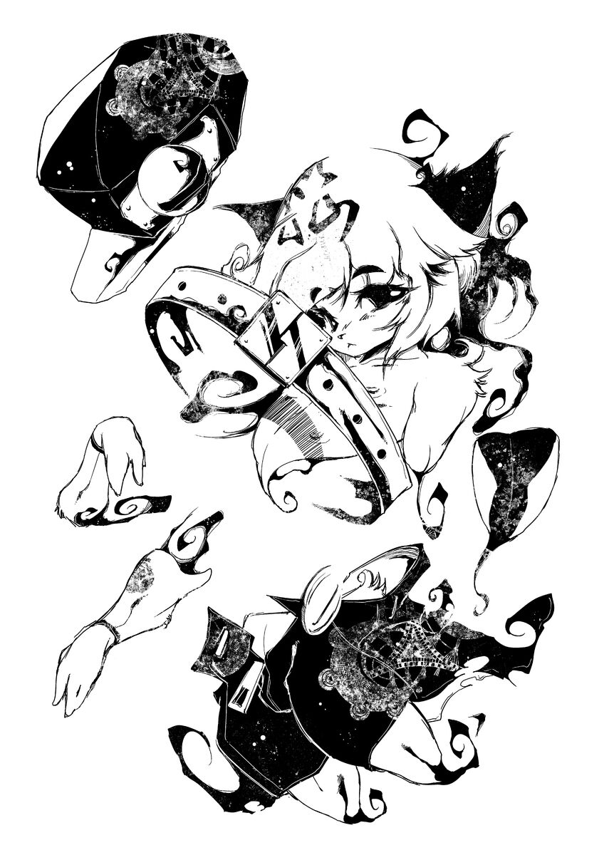 MachineryAGE #02 page 4 full