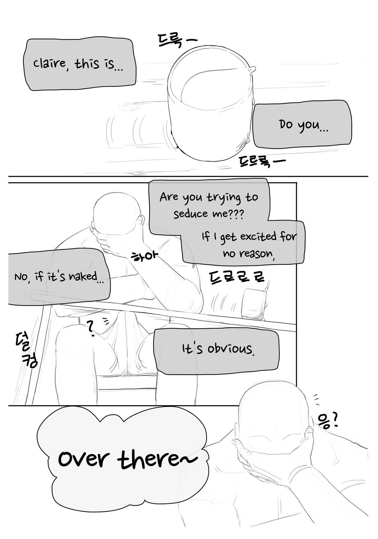 Claire's invitation to eat page 7 full