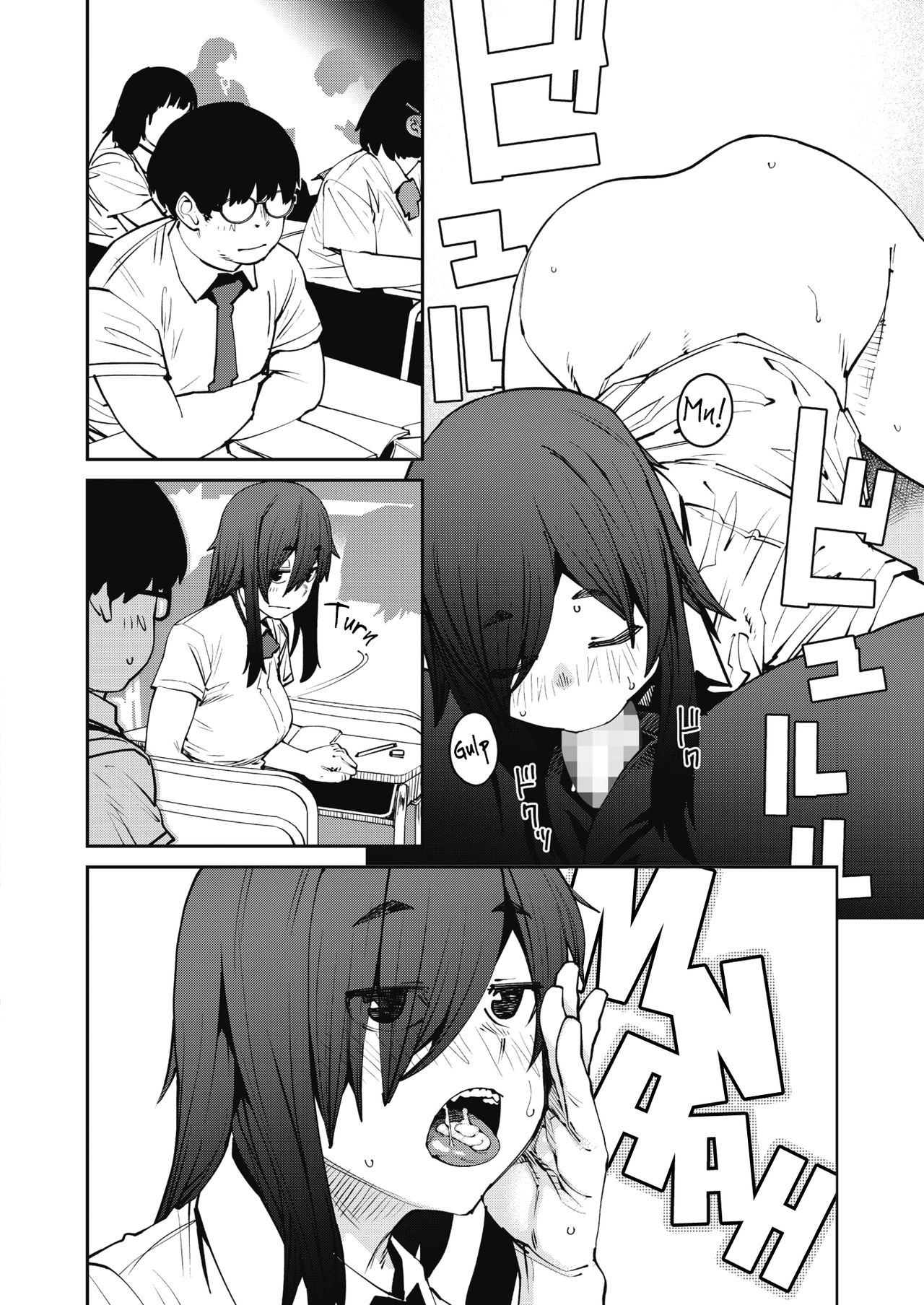 Odoriba no Hime | Princess At The Top of The Stairs page 10 full