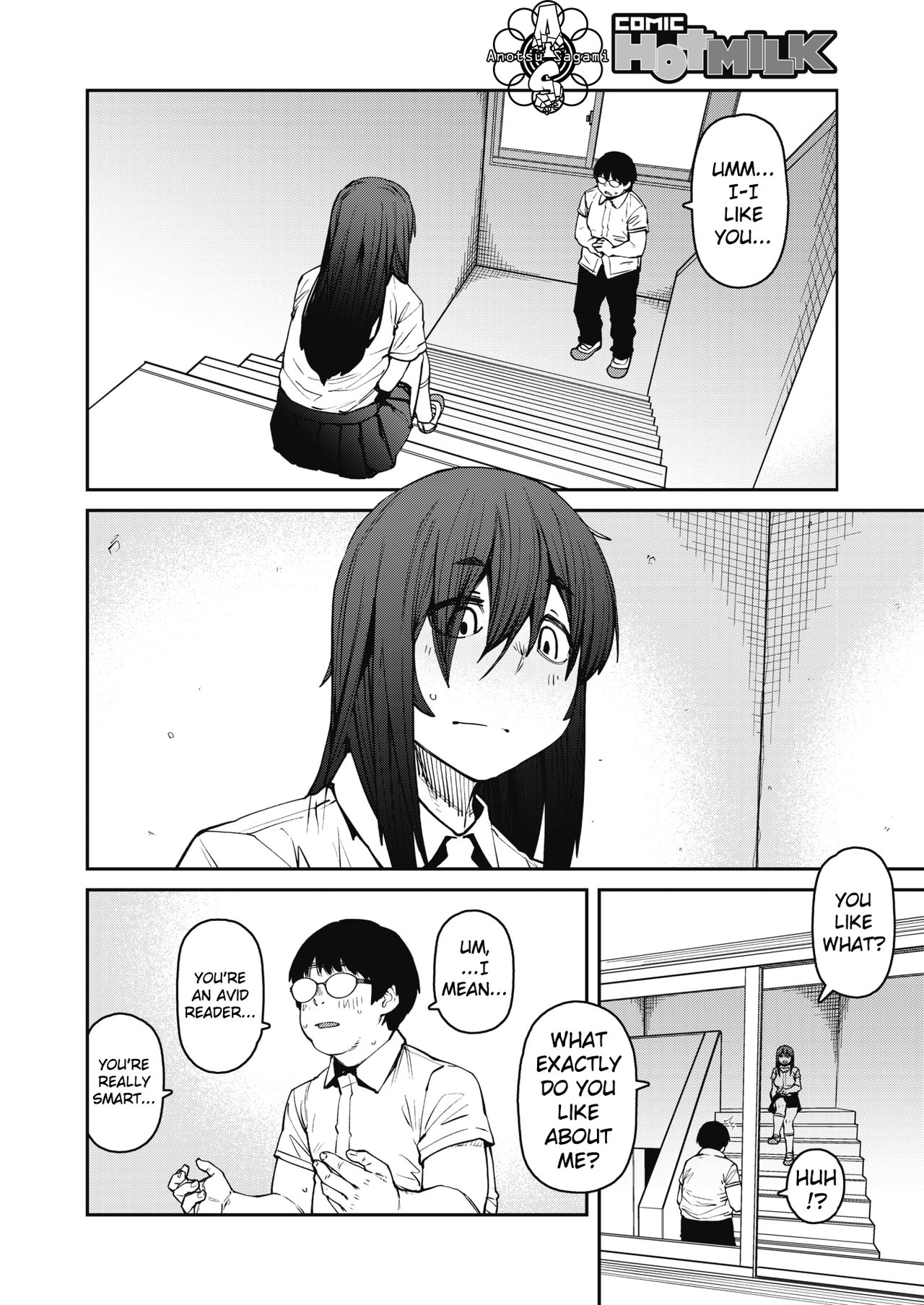 Odoriba no Hime | Princess At The Top of The Stairs page 2 full