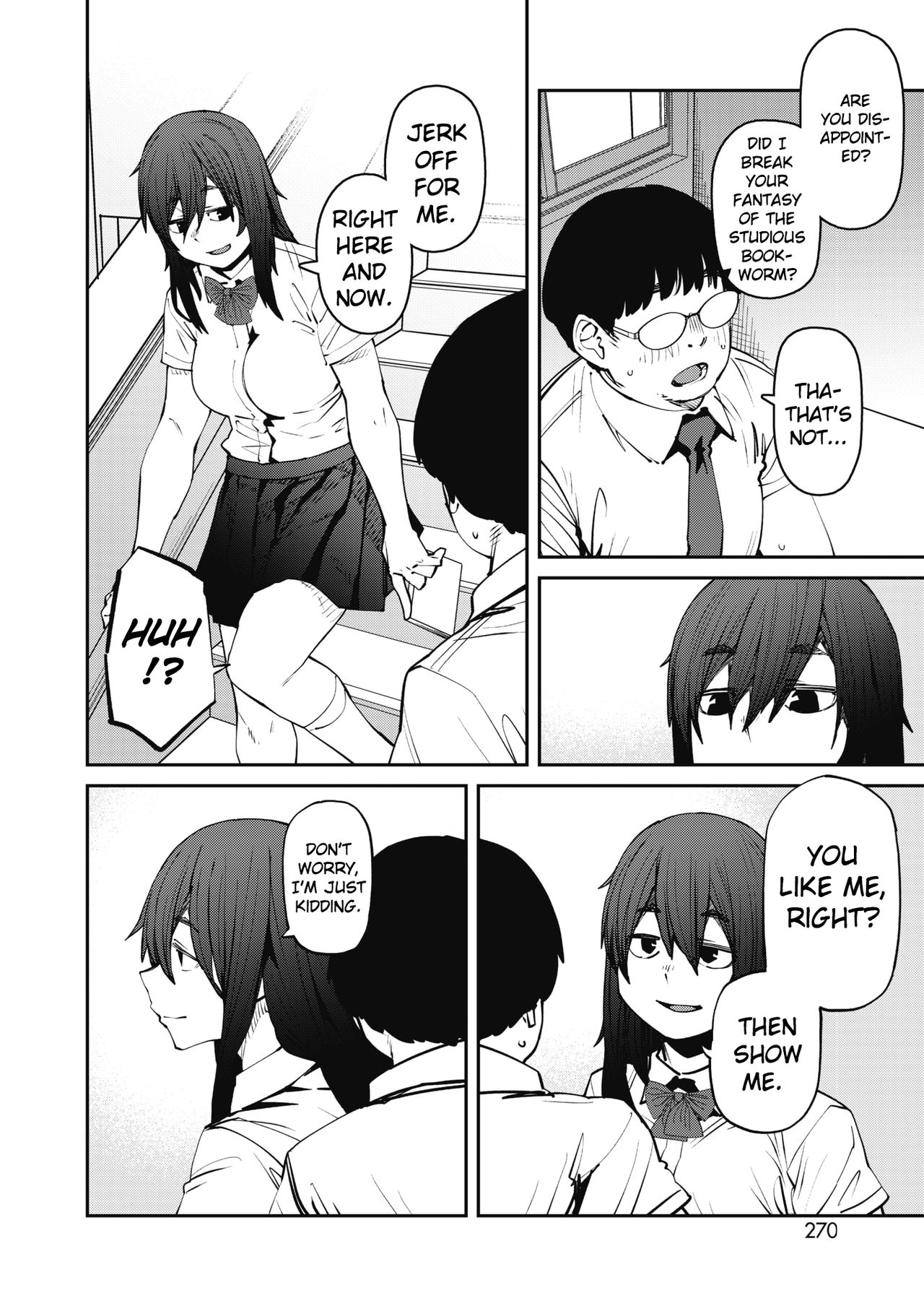 Odoriba no Hime | Princess At The Top of The Stairs page 4 full