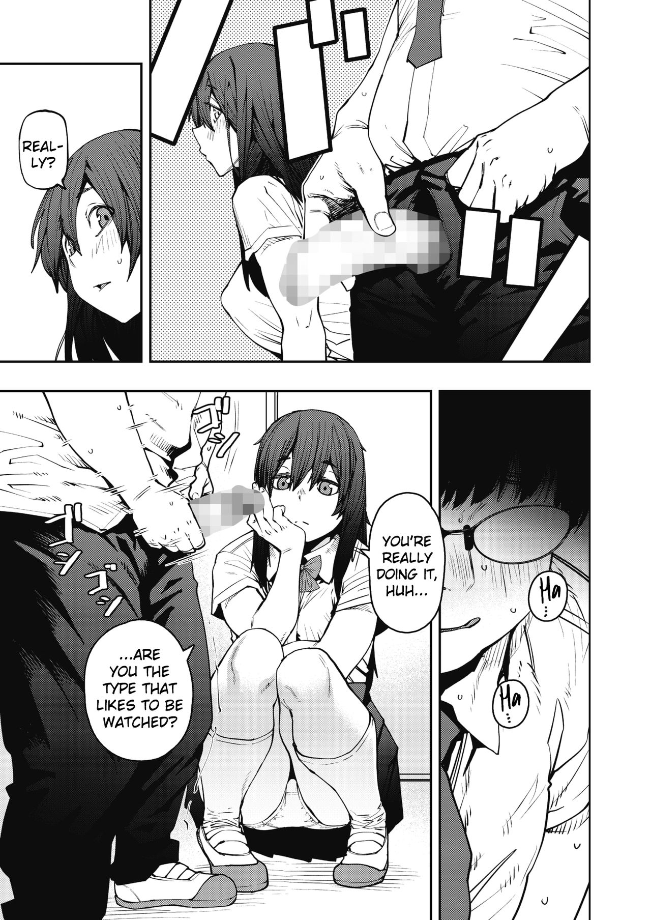 Odoriba no Hime | Princess At The Top of The Stairs page 5 full