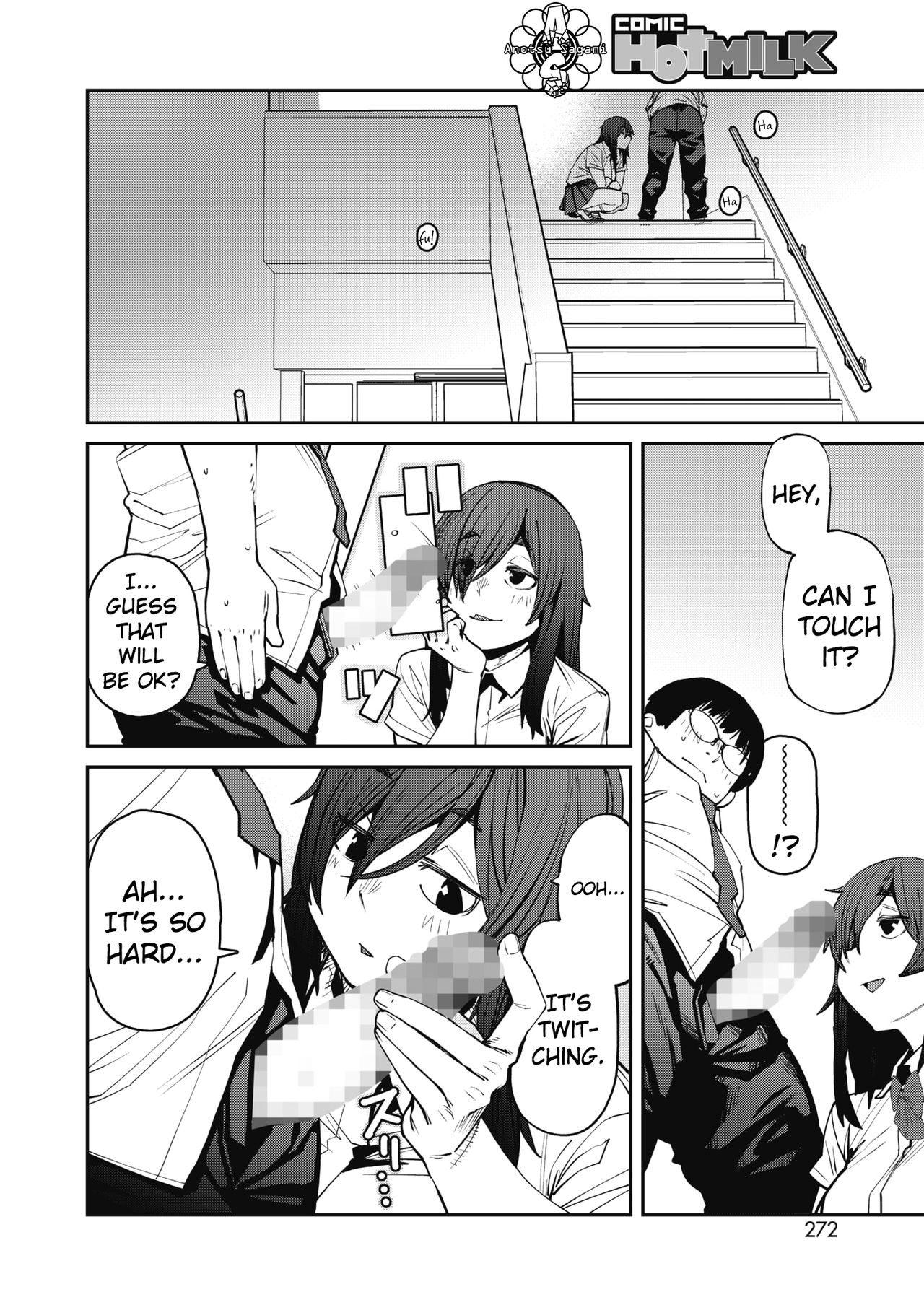 Odoriba no Hime | Princess At The Top of The Stairs page 6 full