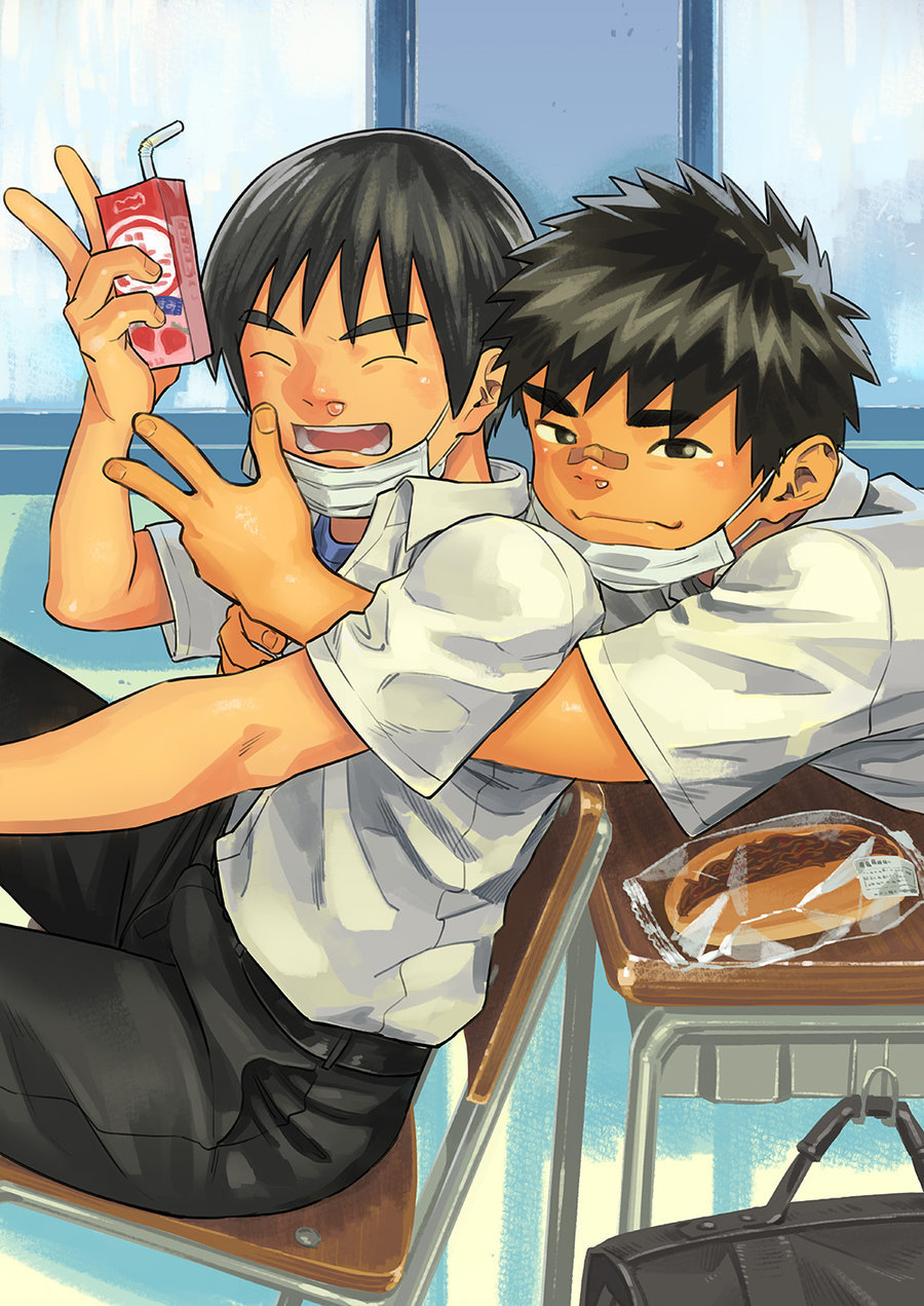 Gekkan Shounen Zoom 2020-06 page 4 full