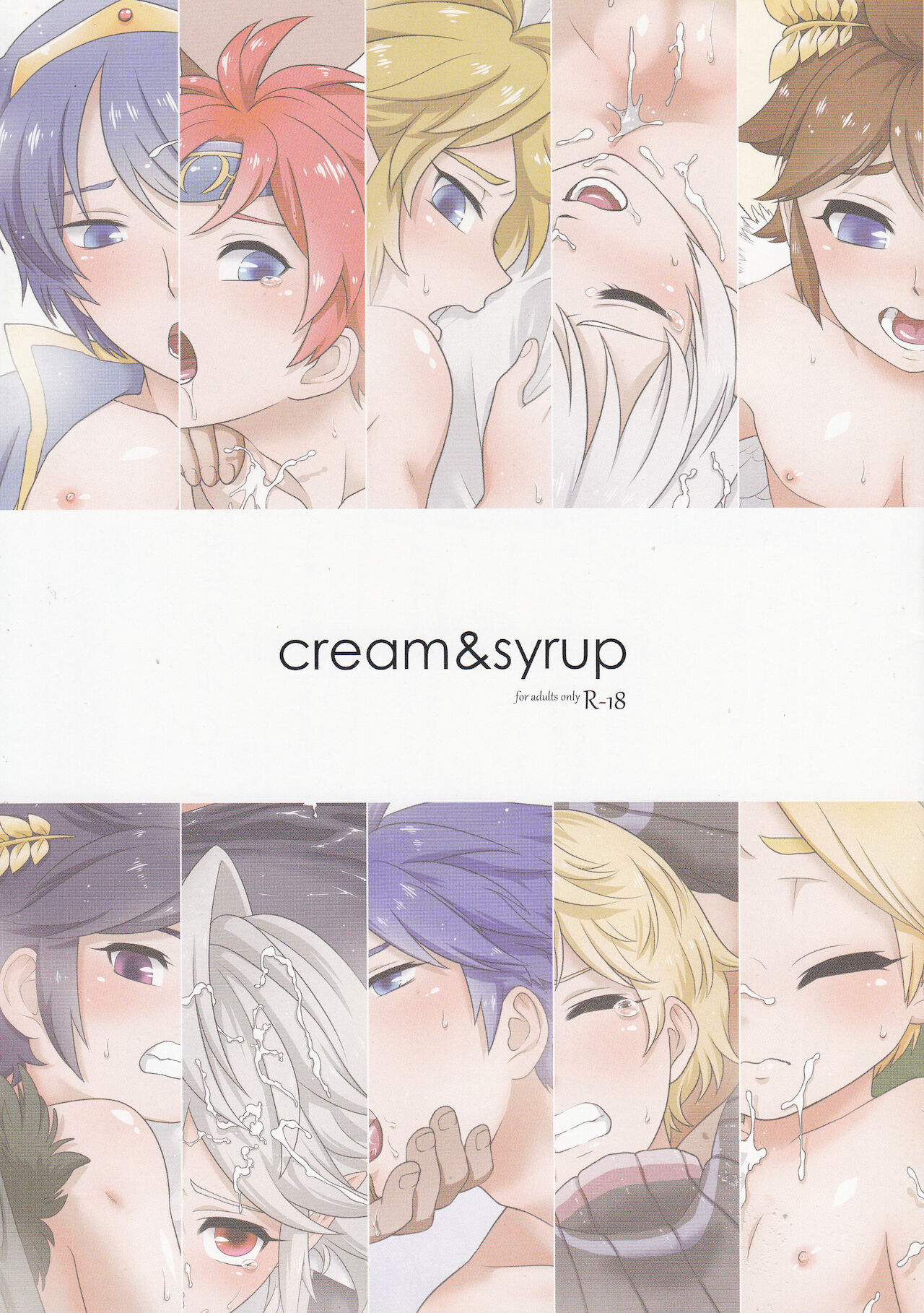 cream&syrup page 1 full