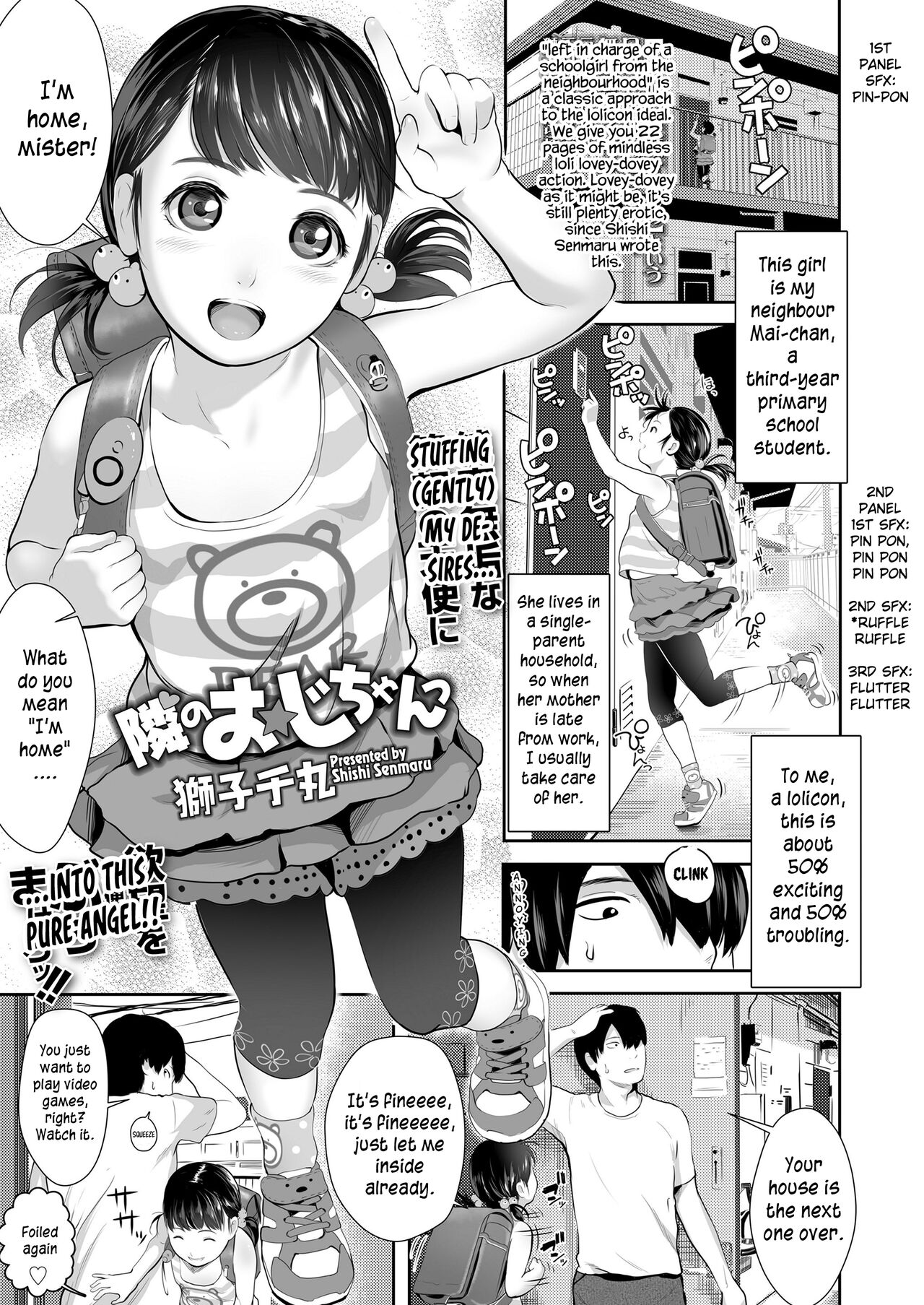 Tonari no Oji-chan | Mister Neighbor page 1 full