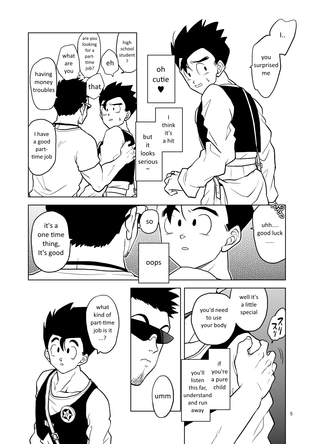 Gohan o Taberu Hon page 4 full
