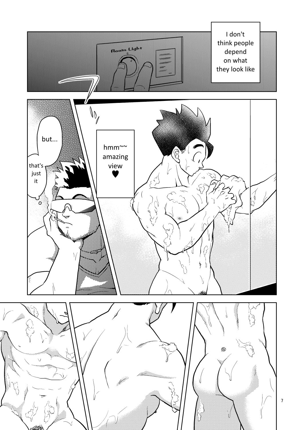 Gohan o Taberu Hon page 6 full
