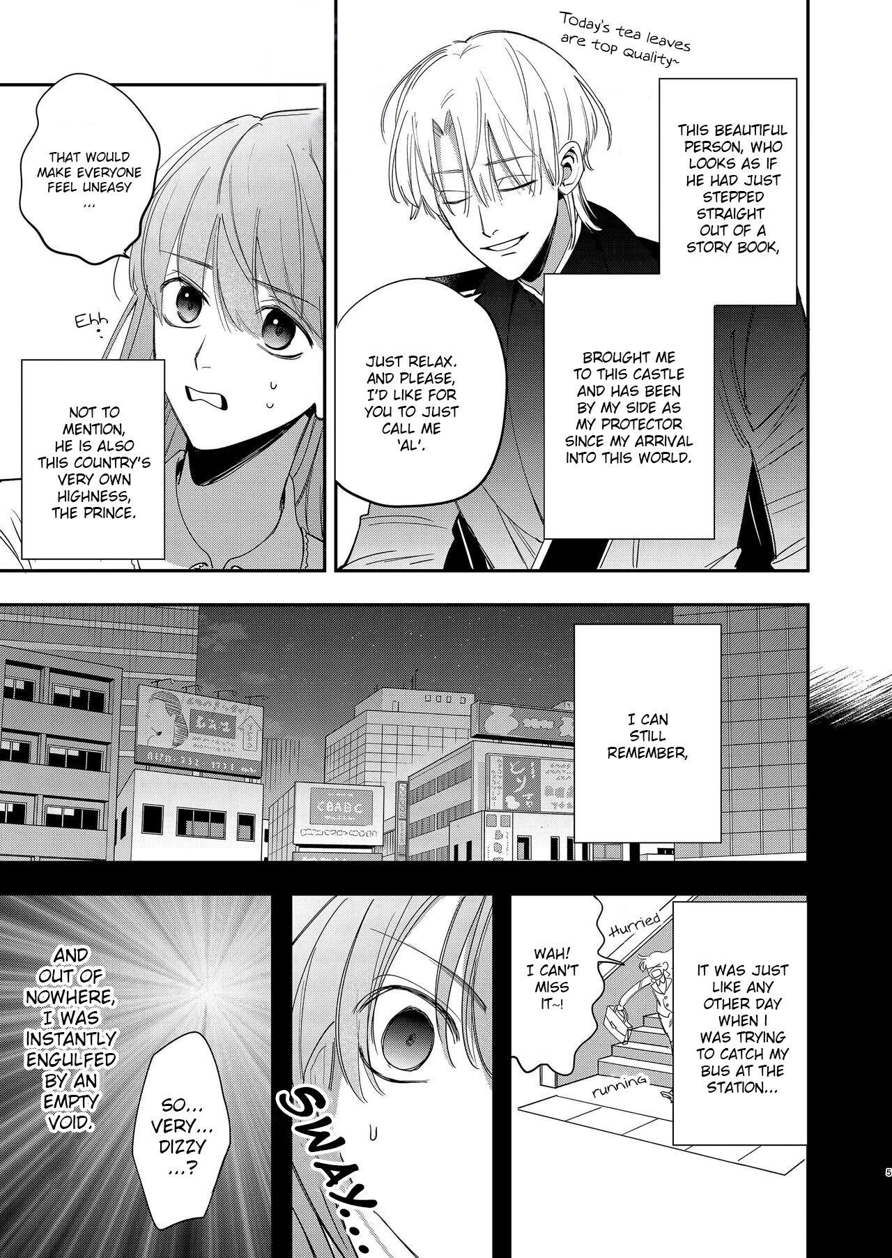  Yandere Ouji ga Shachiku Onna no Watashi o Hanasanai | The Yandere Prince Won't Let Me Slip Away page 7 full