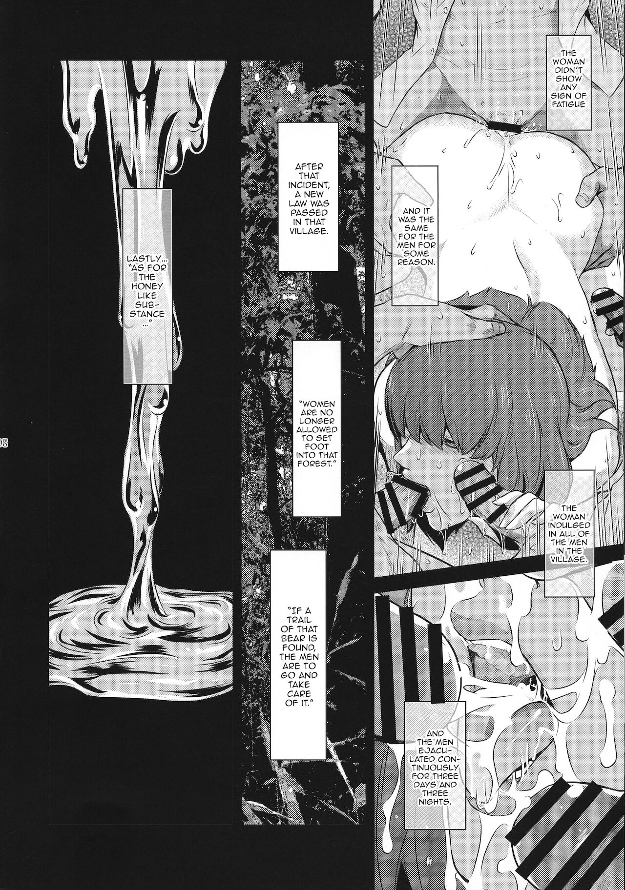 Kyoukai. 1 + page 6 full