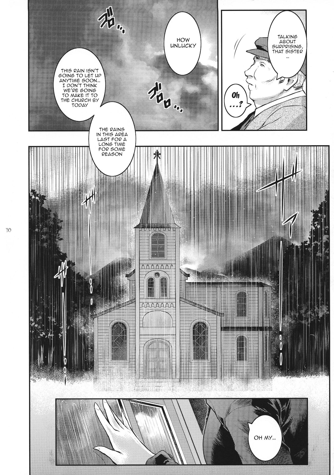 Kyoukai. 1 + page 8 full