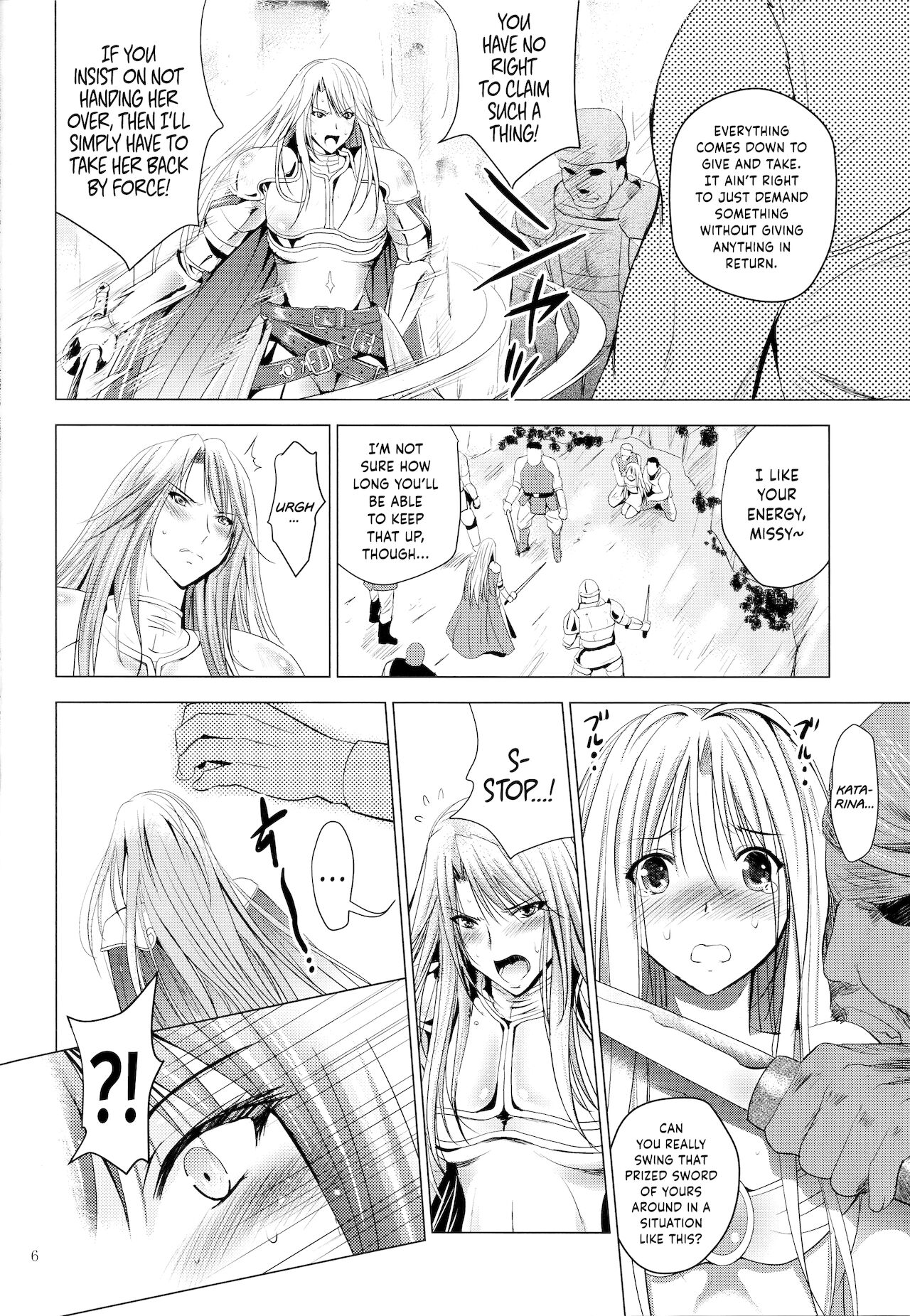 MOUSOU THEATER 51 page 5 full