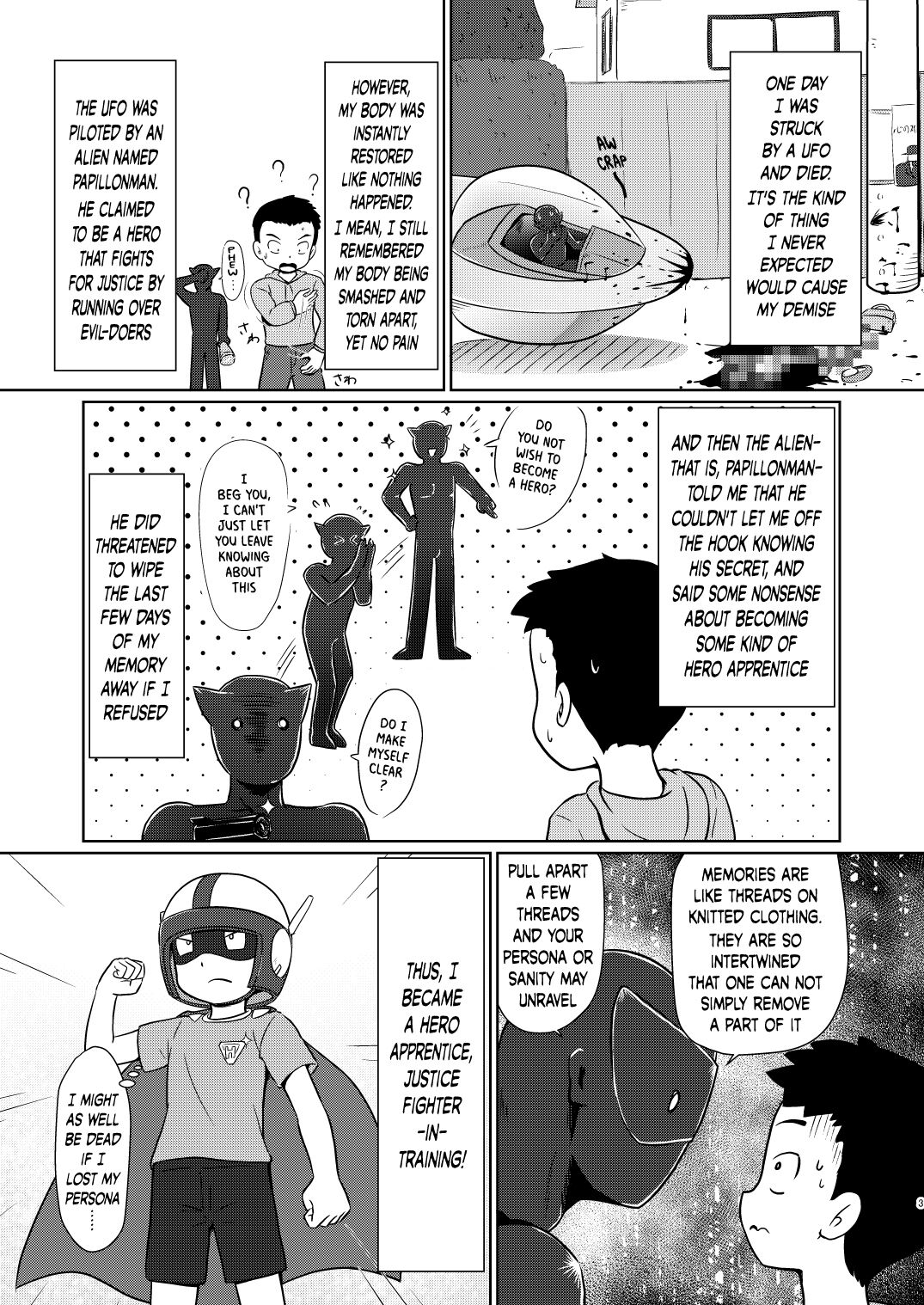 Boku no Wanko Zenpen | My Wan-ko Part 1 page 2 full