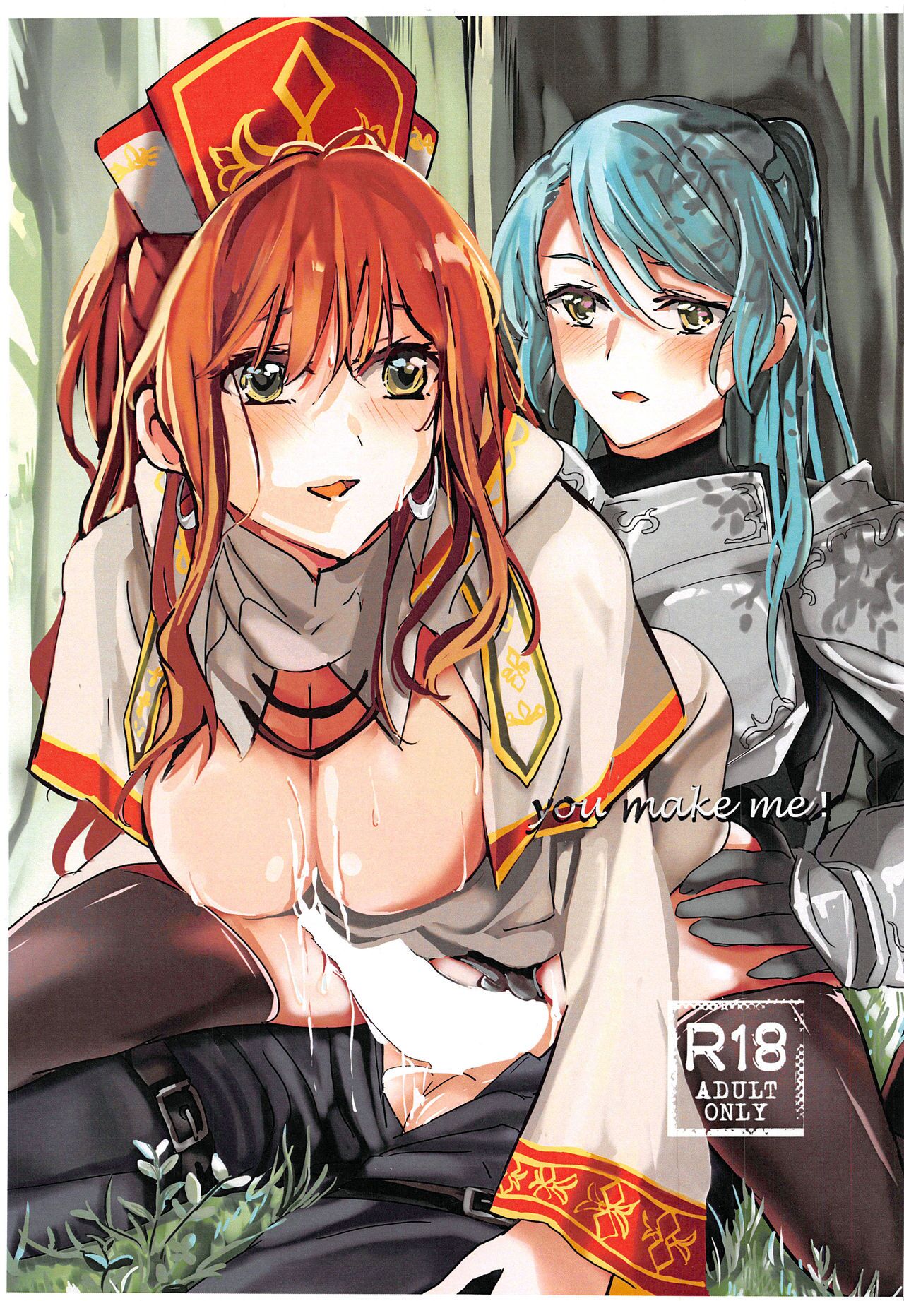 you make me! page 1 full