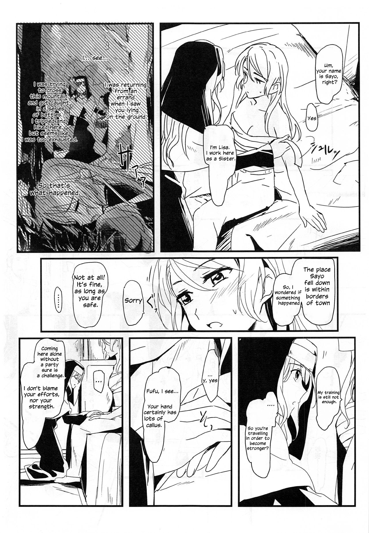 you make me! page 6 full