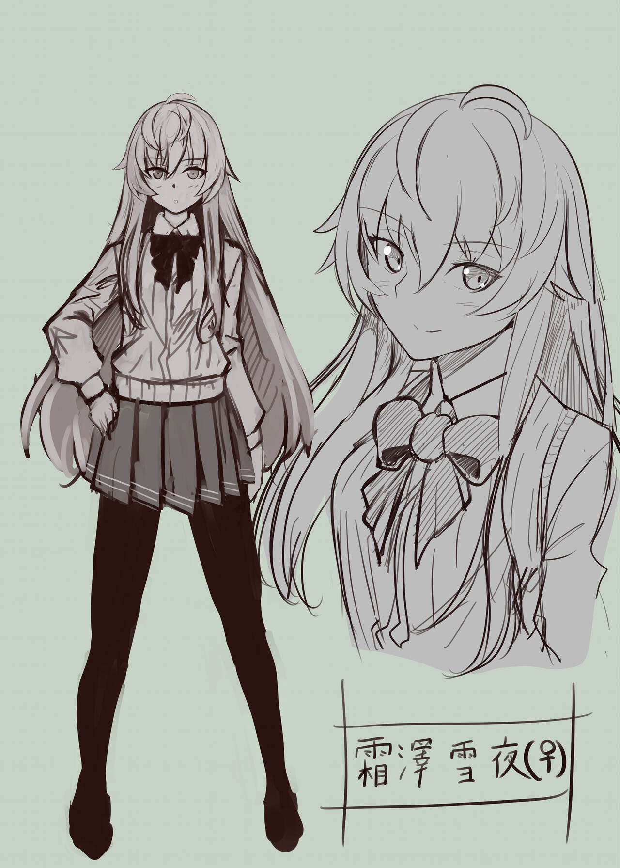 Ginpatsu Akame TS Bishoujo_Osanajimi_〇〇 Suru Hanashi page 2 full