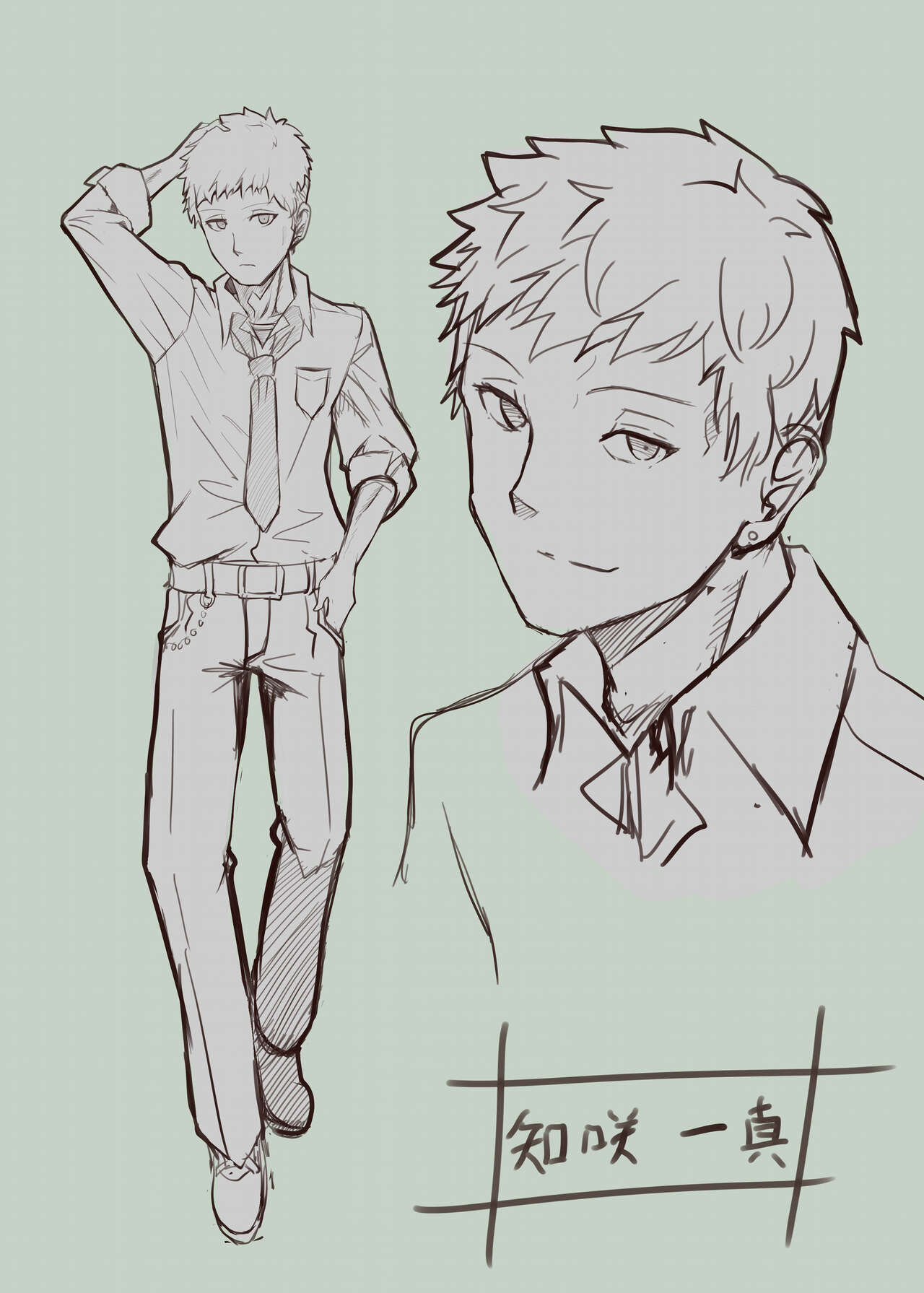 Ginpatsu Akame TS Bishoujo_Osanajimi_〇〇 Suru Hanashi page 3 full