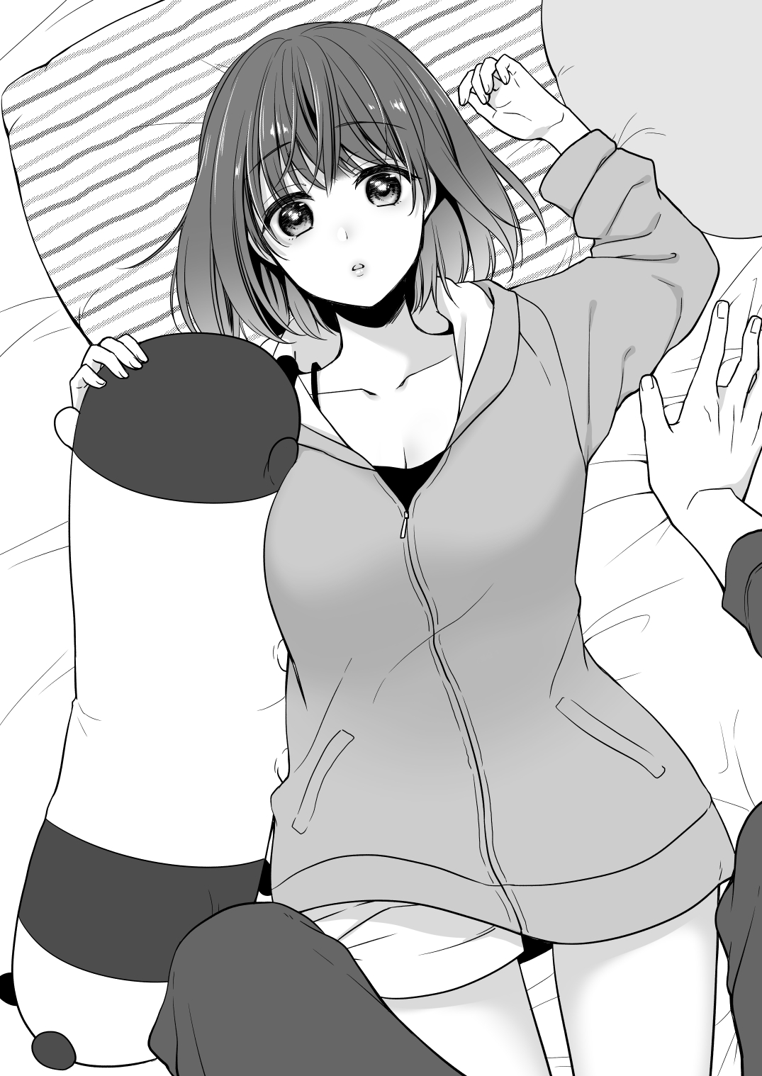 Tamaya 29-hatsu-me page 5 full