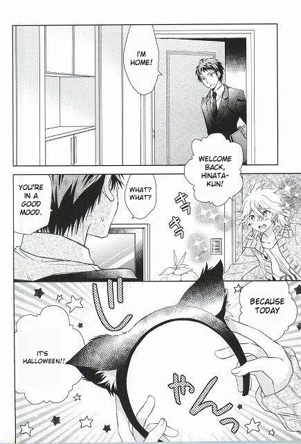 Komaeda Nagito wa Net Shopping ga Otokui | Nagito Goes Online Shopping page 2 full