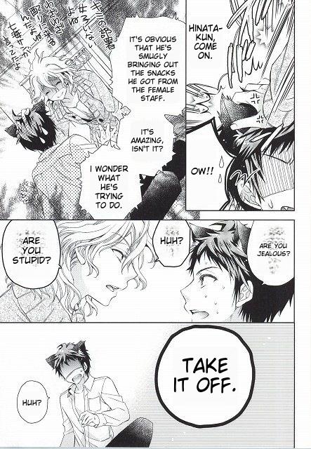 Komaeda Nagito wa Net Shopping ga Otokui | Nagito Goes Online Shopping page 5 full