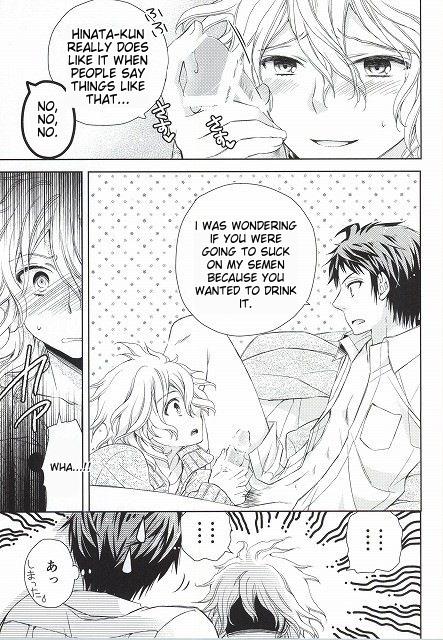 Komaeda Nagito wa Net Shopping ga Otokui | Nagito Goes Online Shopping page 7 full