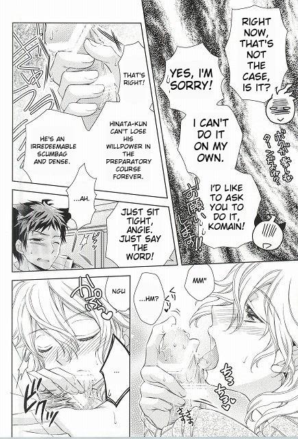 Komaeda Nagito wa Net Shopping ga Otokui | Nagito Goes Online Shopping page 8 full