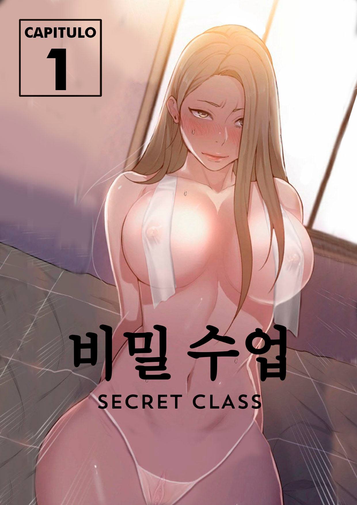 Secret Class Ch.120/? page 1 full
