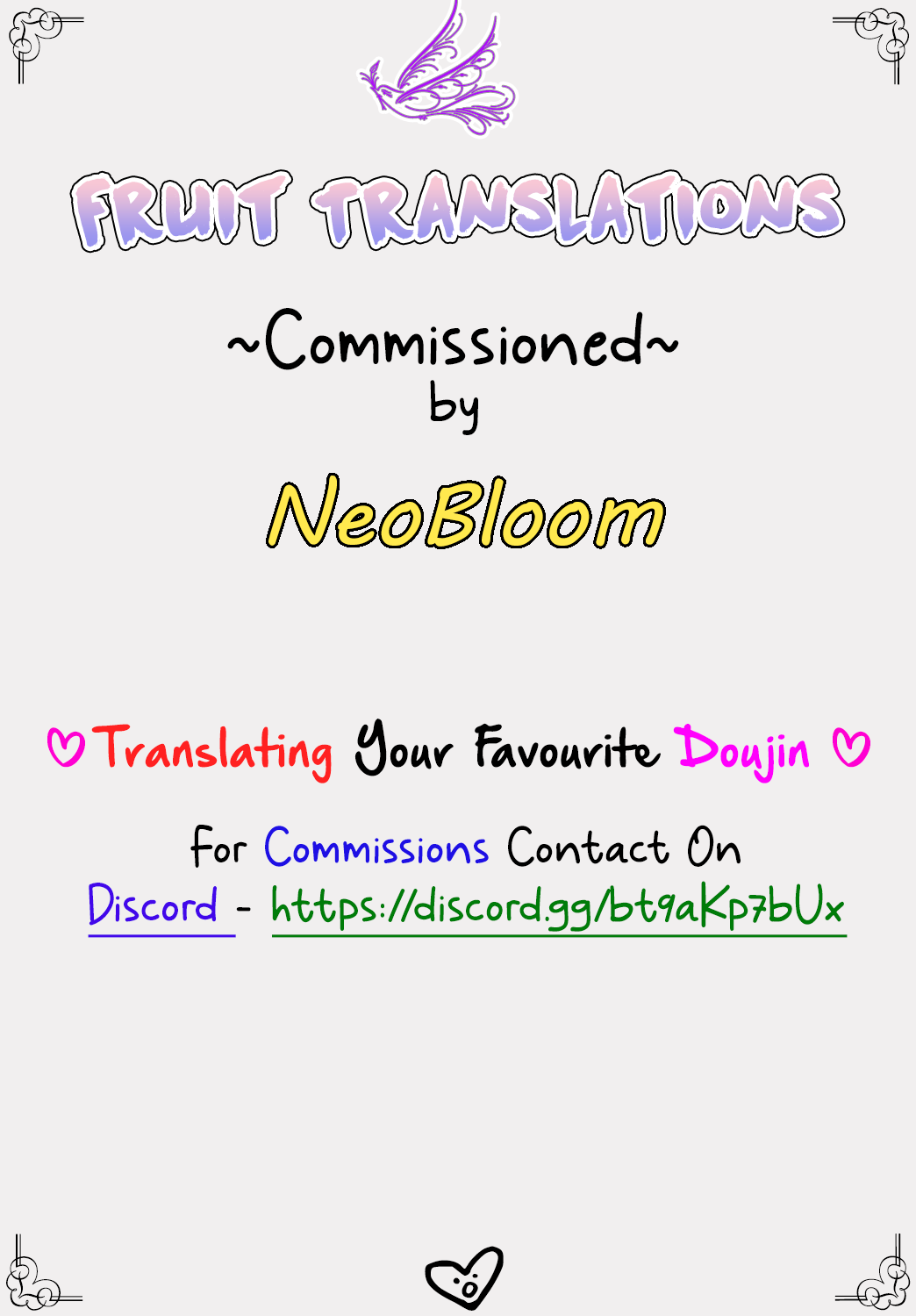 Watashi wa Iyashi Onna -Hito no Kyoukai- page 2 full