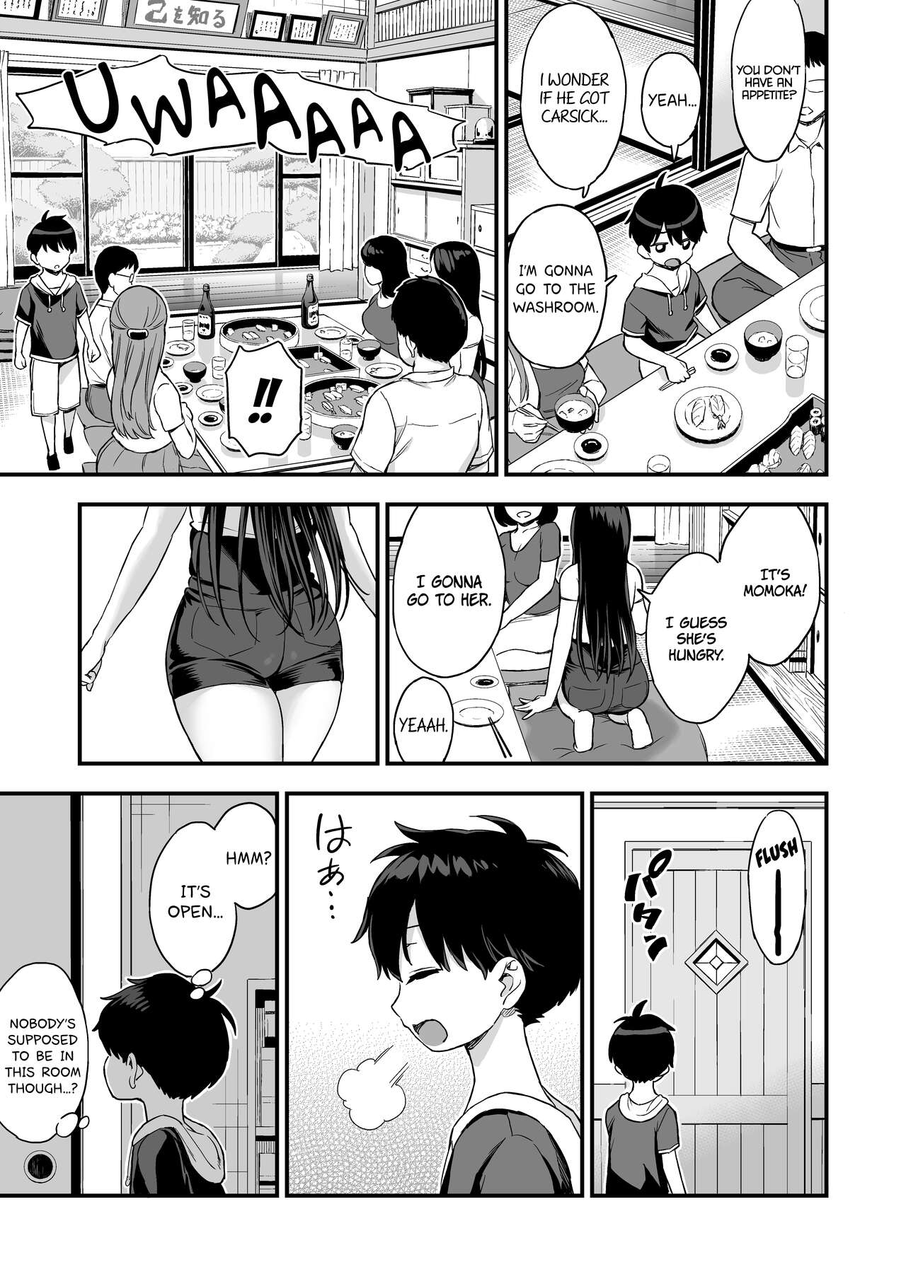 Onii-chan dakedo Oppai Sutte Mitai page 7 full