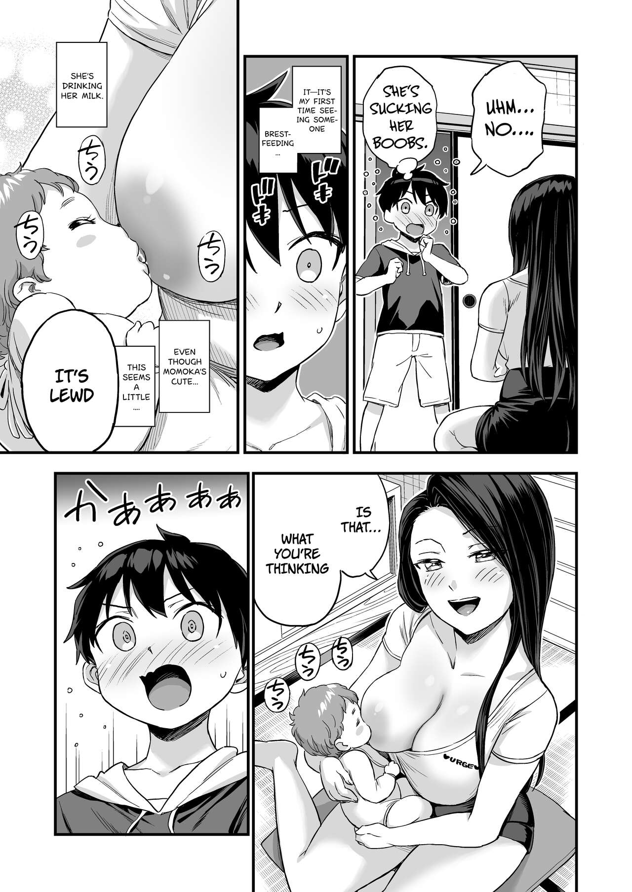 Onii-chan dakedo Oppai Sutte Mitai page 9 full