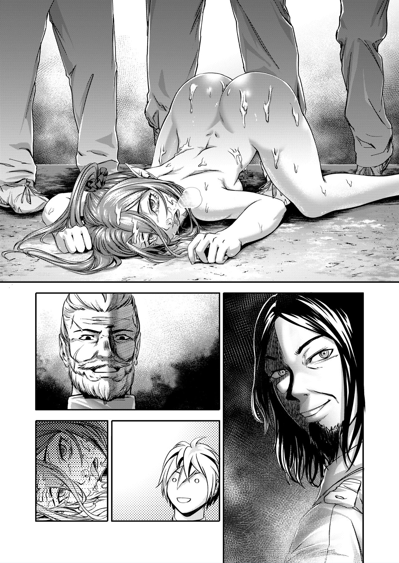 Millennium Livestock 3 ~ No cock can win page 3 full