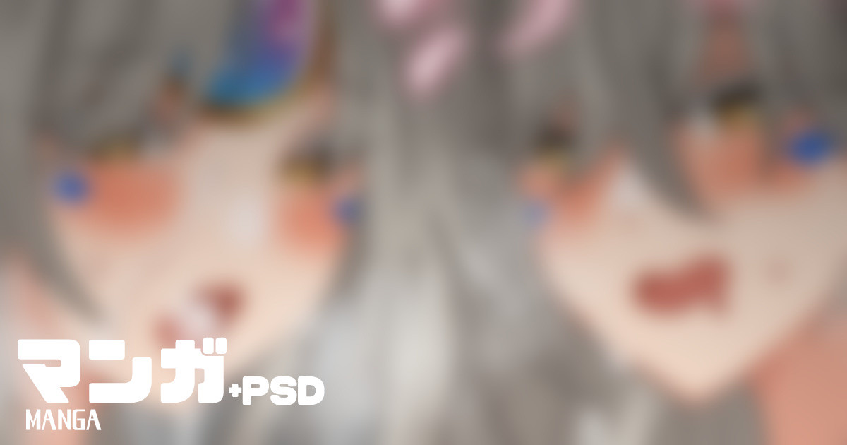 Nasod no Joou Haiboku page 1 full