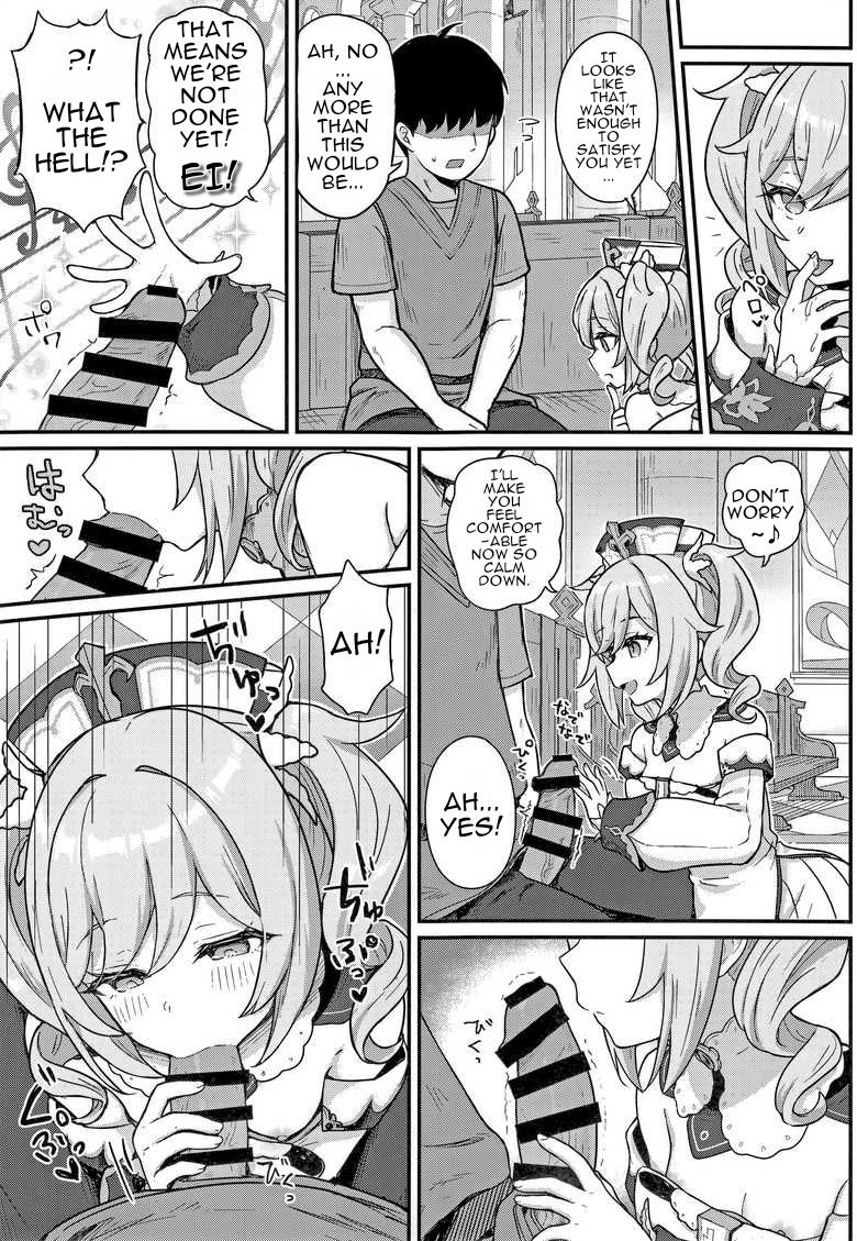 Barbara-chan ga Ecchi na Chiryou o Shite kureru Hon | A Book Where Barbara Gives You a Lewd Service page 6 full