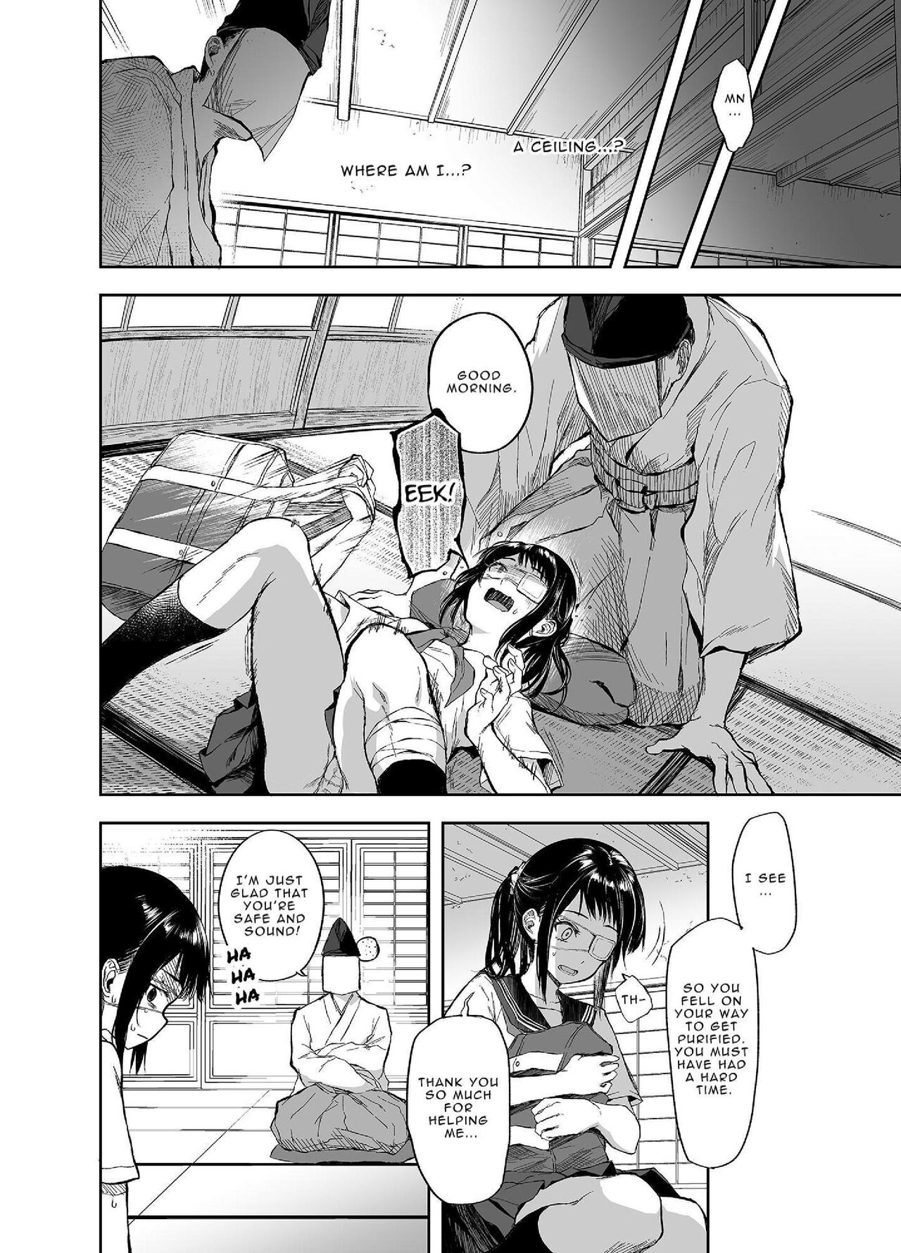 Otsukare Shoujo to Kusuguri Yaku-Otoshi | The Ticklish Exorcism of a Possessed Girl page 5 full