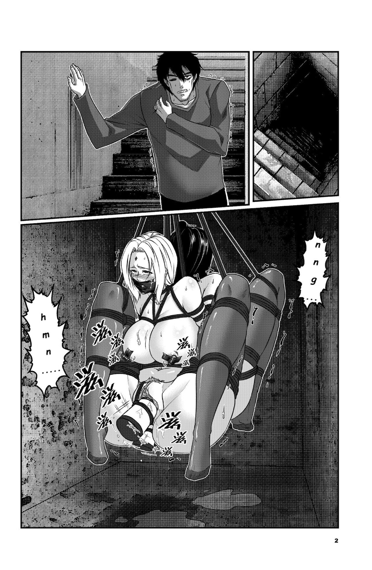 Ring of Temporal-Space 003 page 4 full