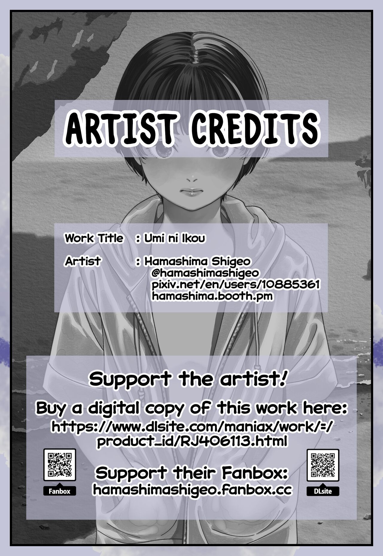 Umi ni Ikou.｜Let's Go to the Beach. page 3 full