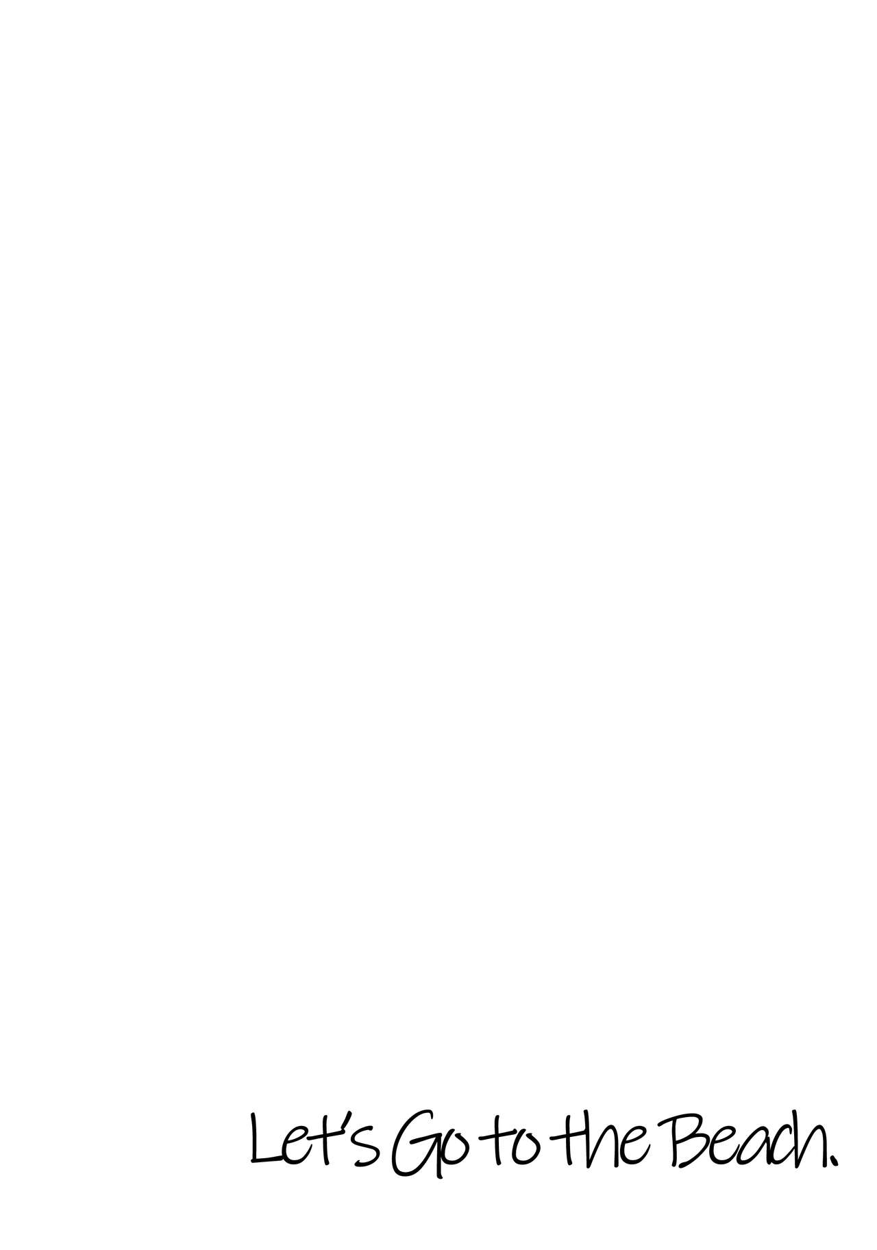 Umi ni Ikou.｜Let's Go to the Beach. page 4 full