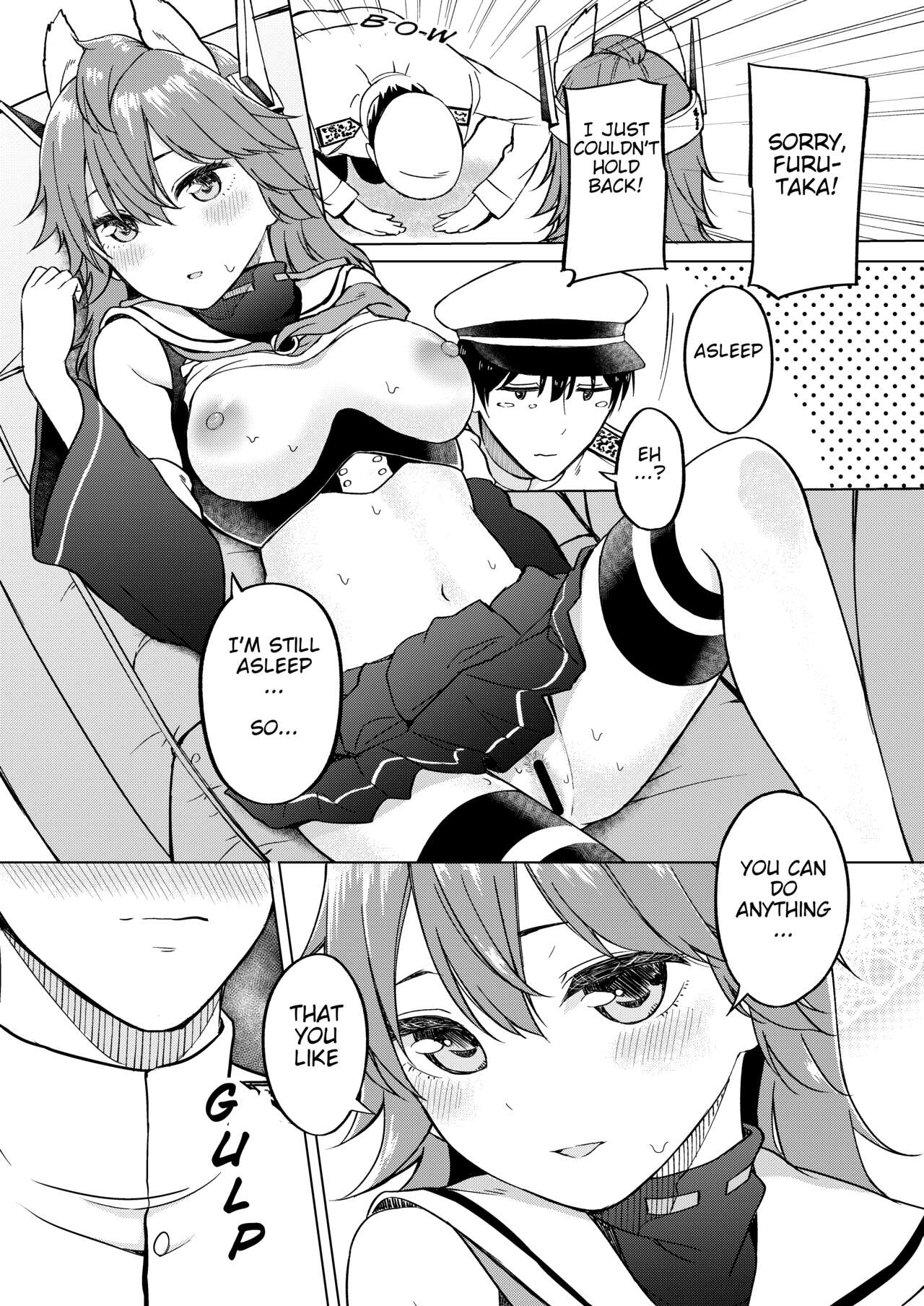 Nemureru Umi no Hisho - Sleeping sea secretary. page 8 full