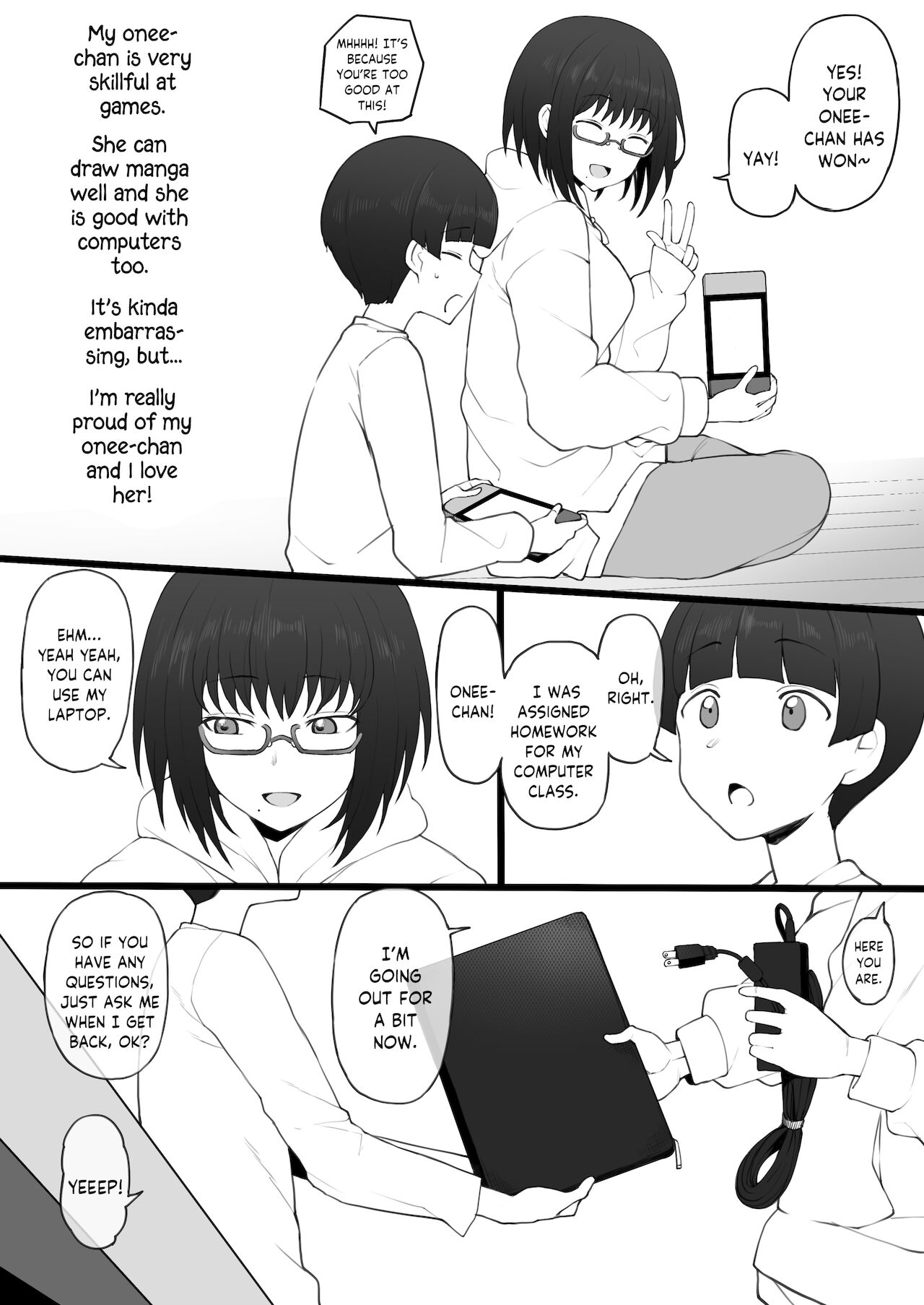 Daisuki na Onee-chan ni Karita Pasocon no Naka ni... | On the Laptop My Beloved Big Sister Lent Me… page 3 full