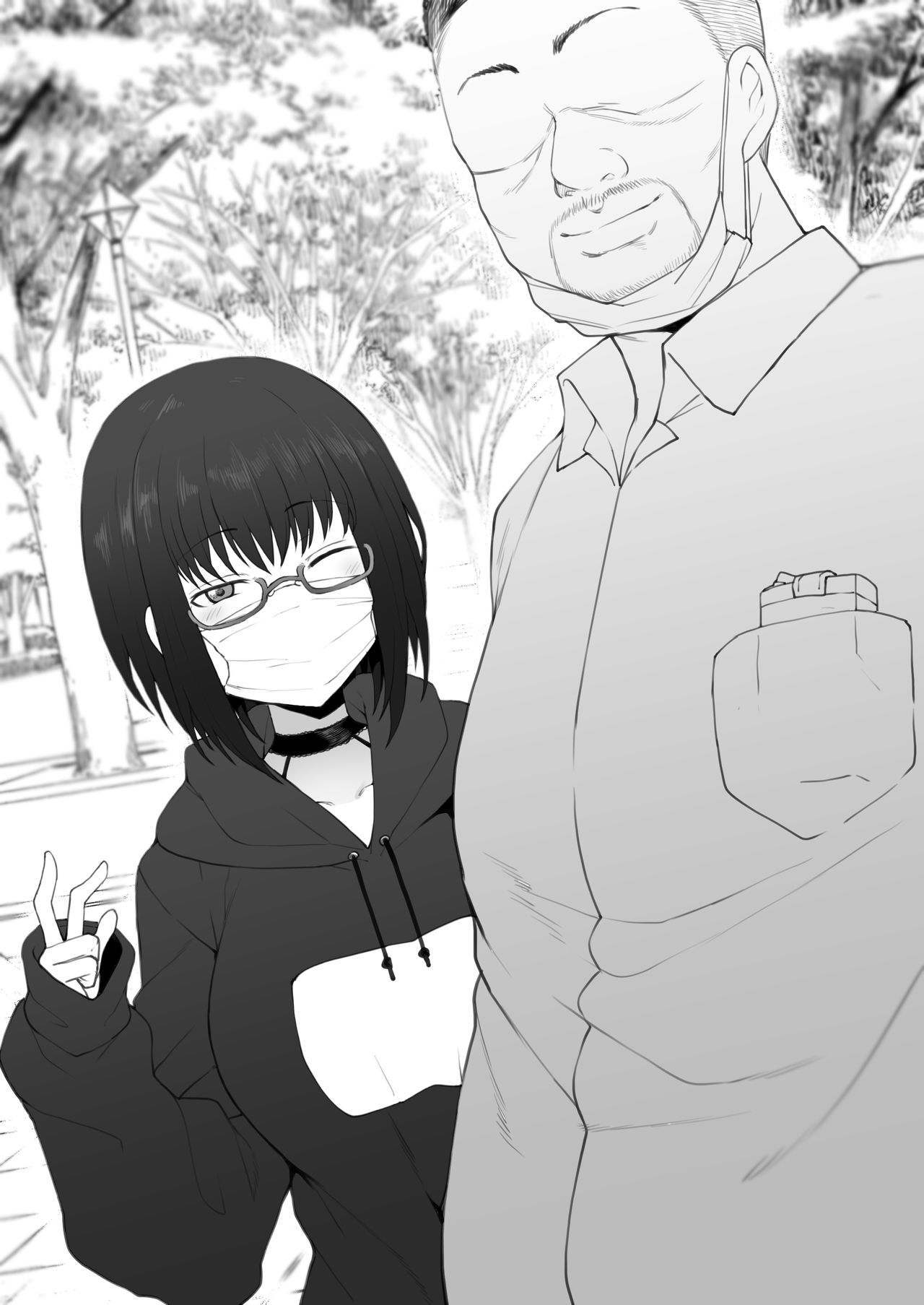 Daisuki na Onee-chan ni Karita Pasocon no Naka ni... | On the Laptop My Beloved Big Sister Lent Me… page 5 full