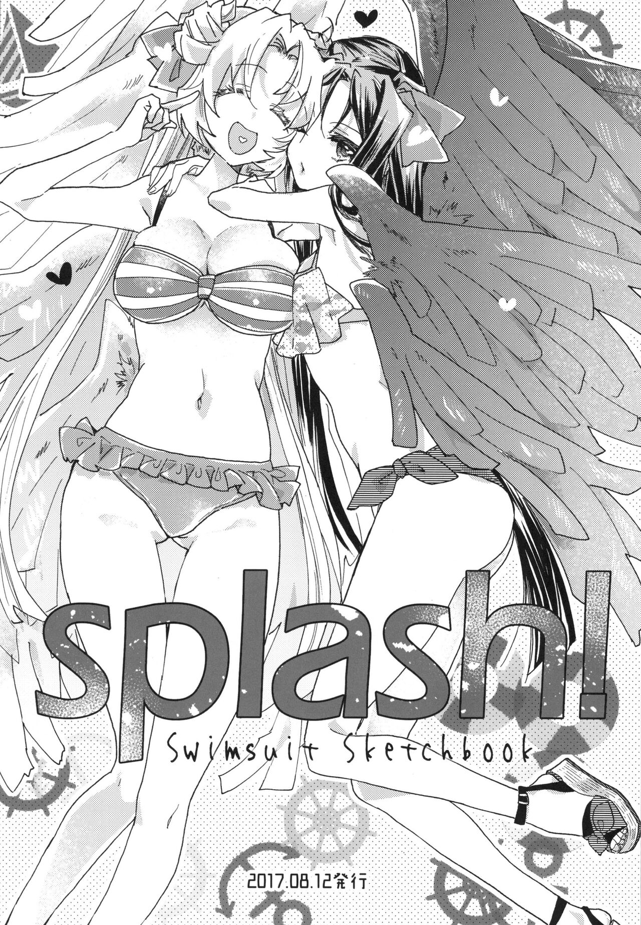 Splasu Summer!! page 6 full