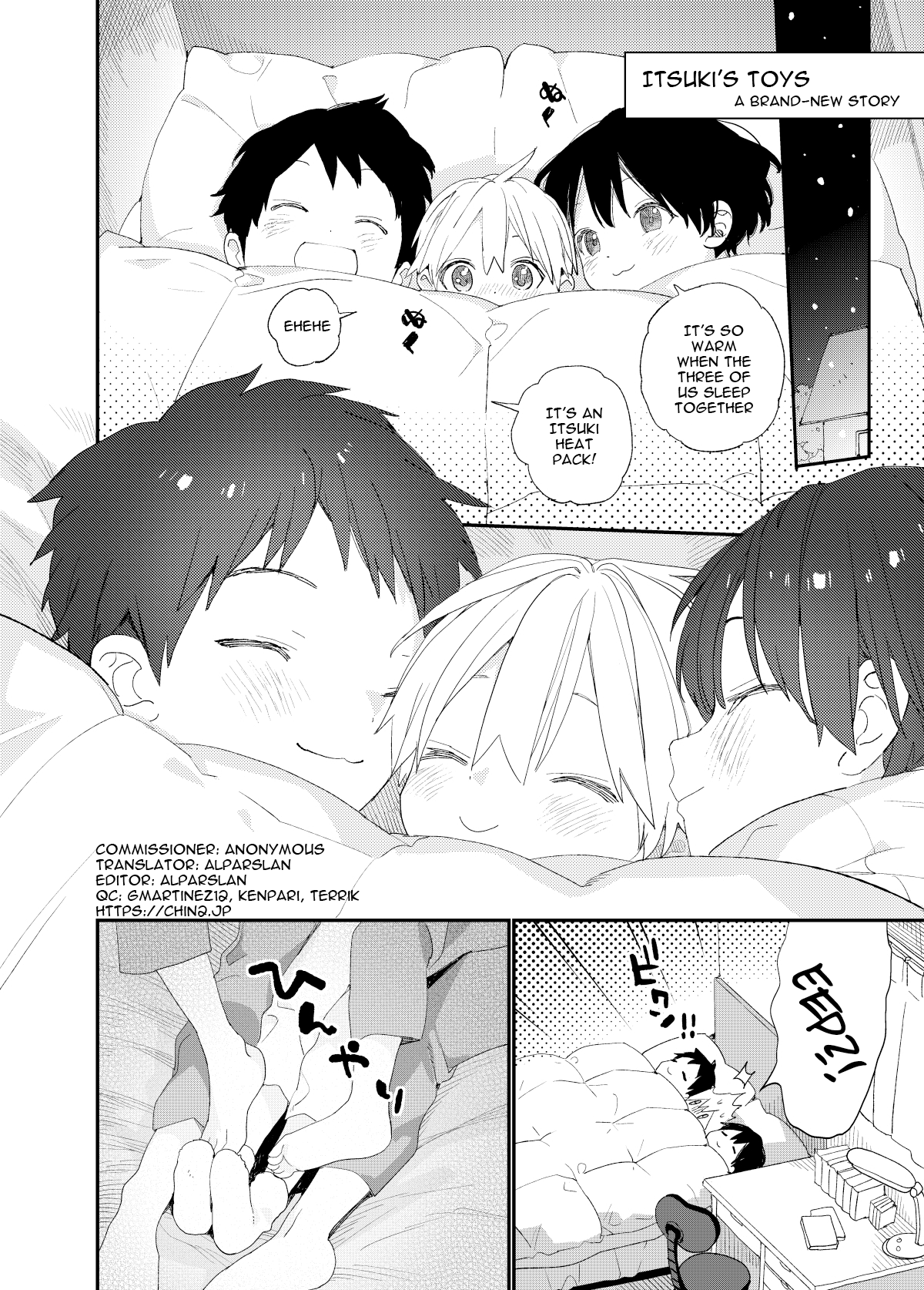 Itsuki-kun no Omocha | Itsuki's Toys page 2 full