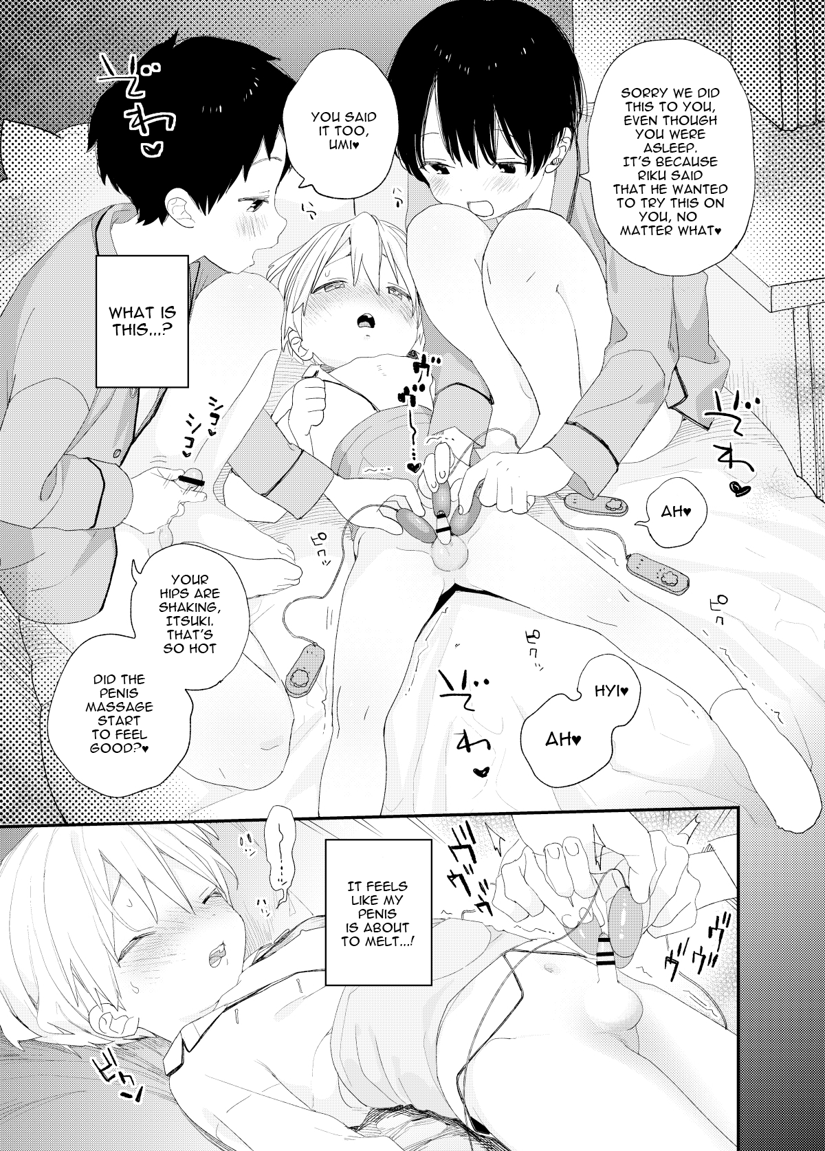 Itsuki-kun no Omocha | Itsuki's Toys page 5 full
