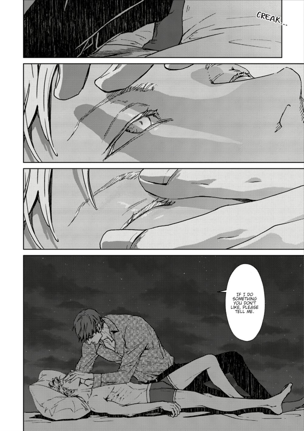 Shangri-La no Tori act. 2 | The Birds of Shangri-La act. 2 page 3 full