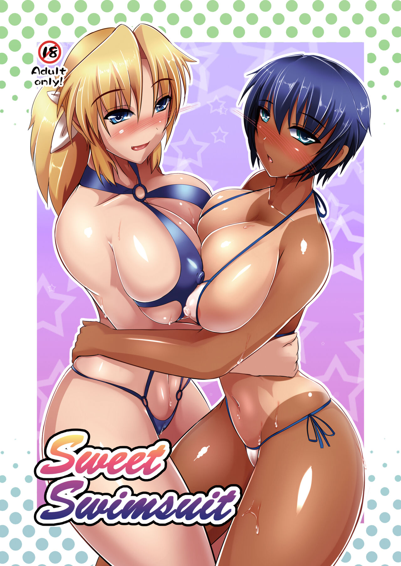 Sweet Swimsuit page 1 full