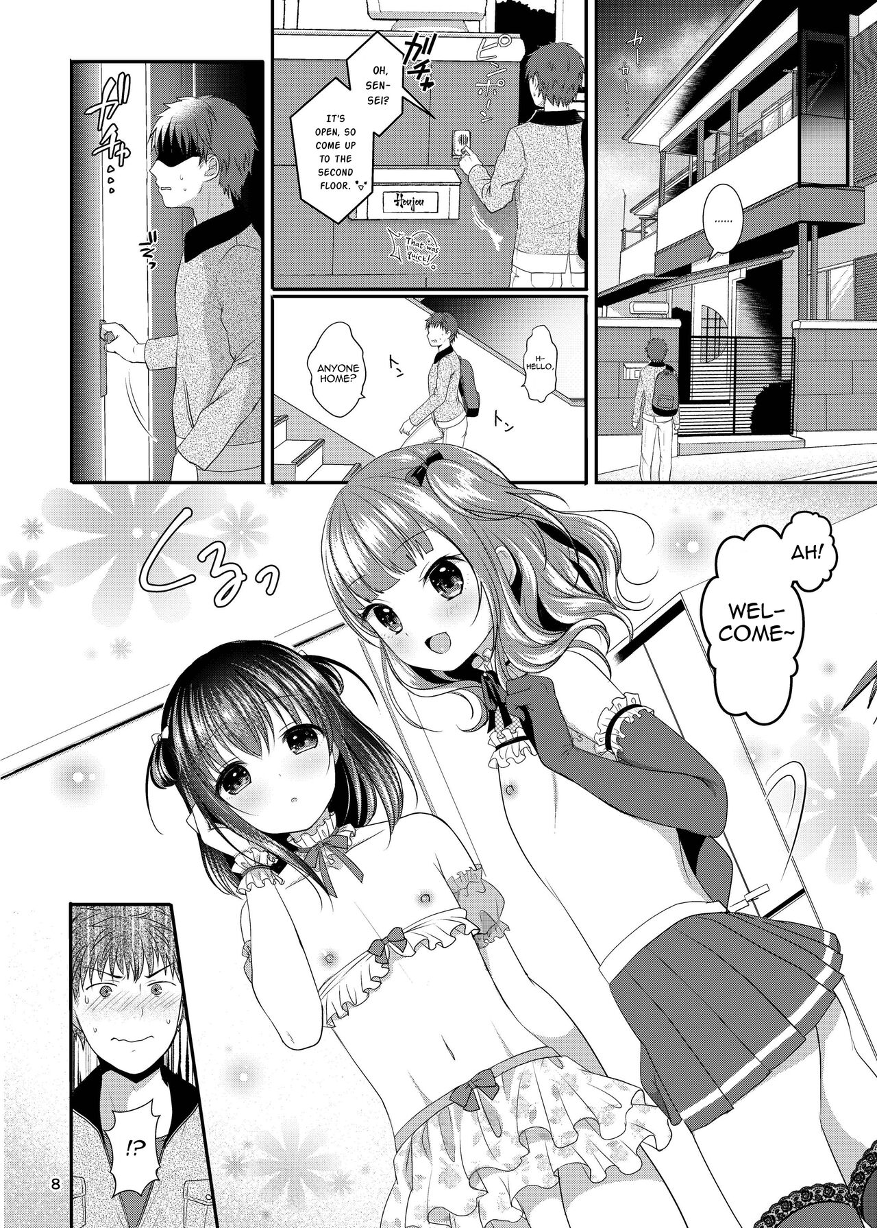 Oshiete Ageru page 10 full