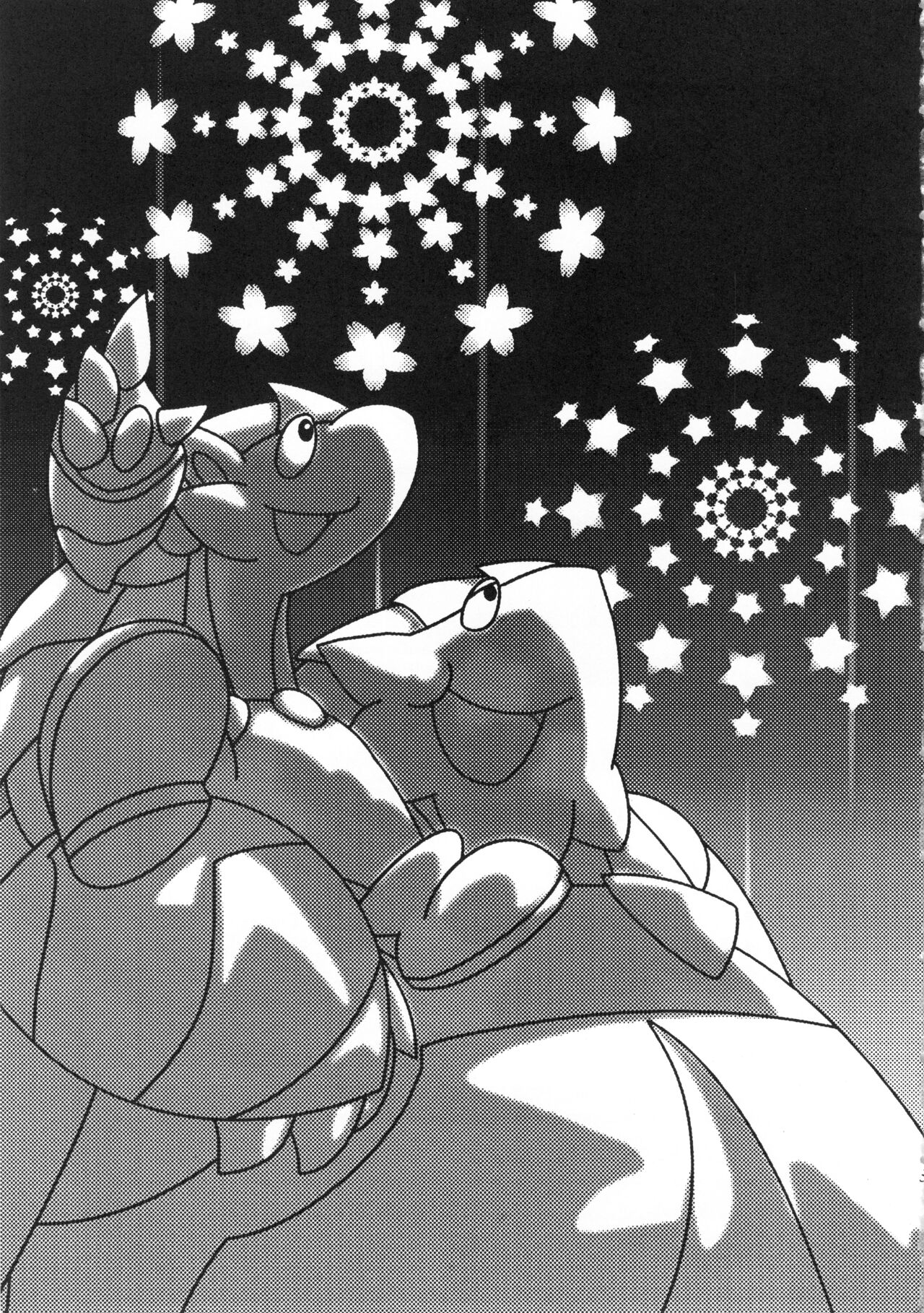 Natsu da! Hanabi da! Pango Matsuri page 2 full